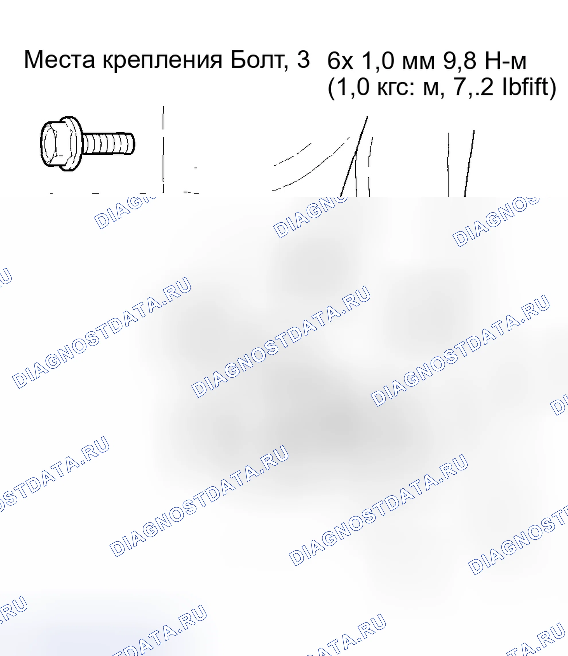 Рис. 16. Honda CR-V II рестайлинг