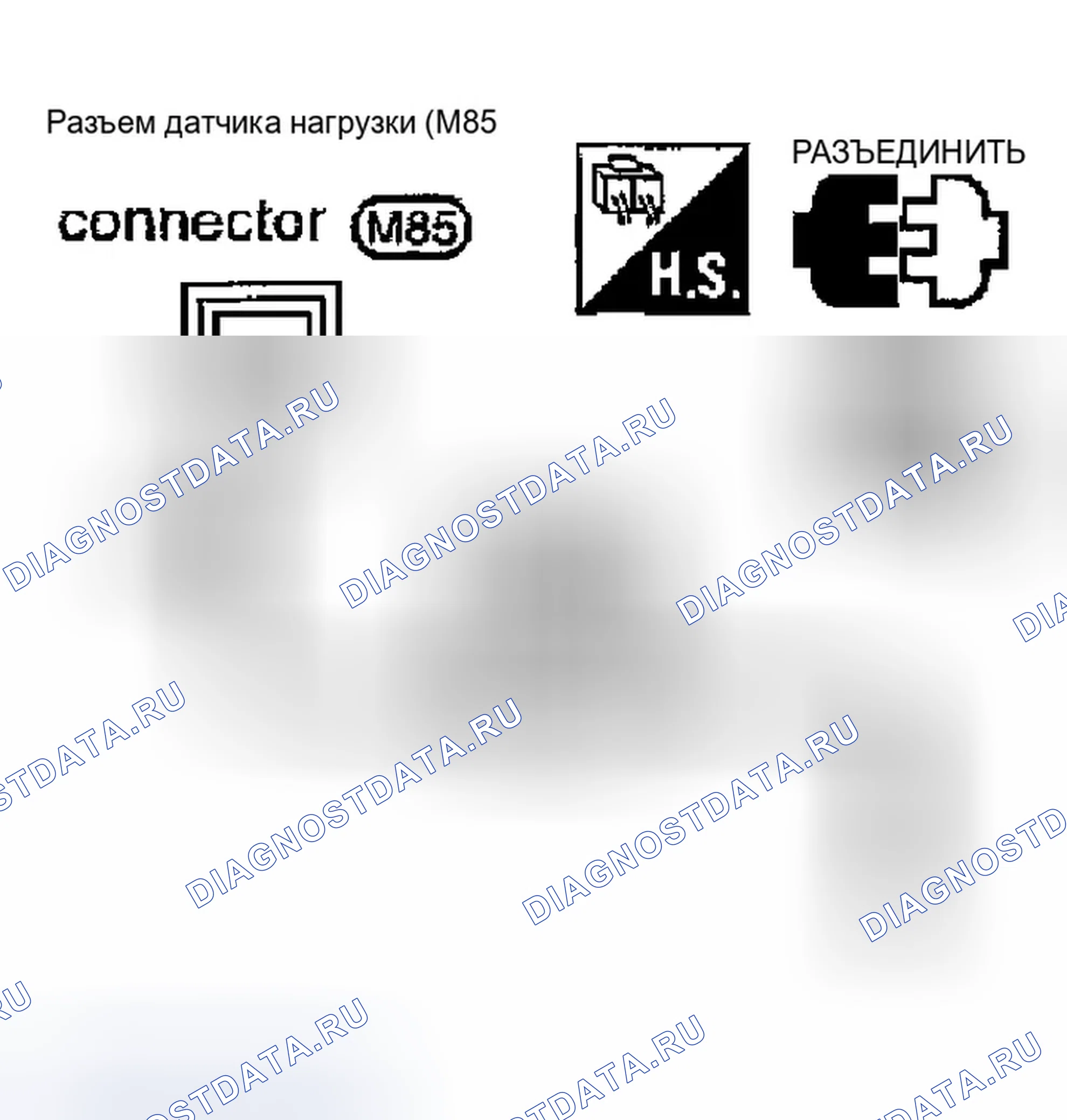 Рис. 100. Infiniti I35 II