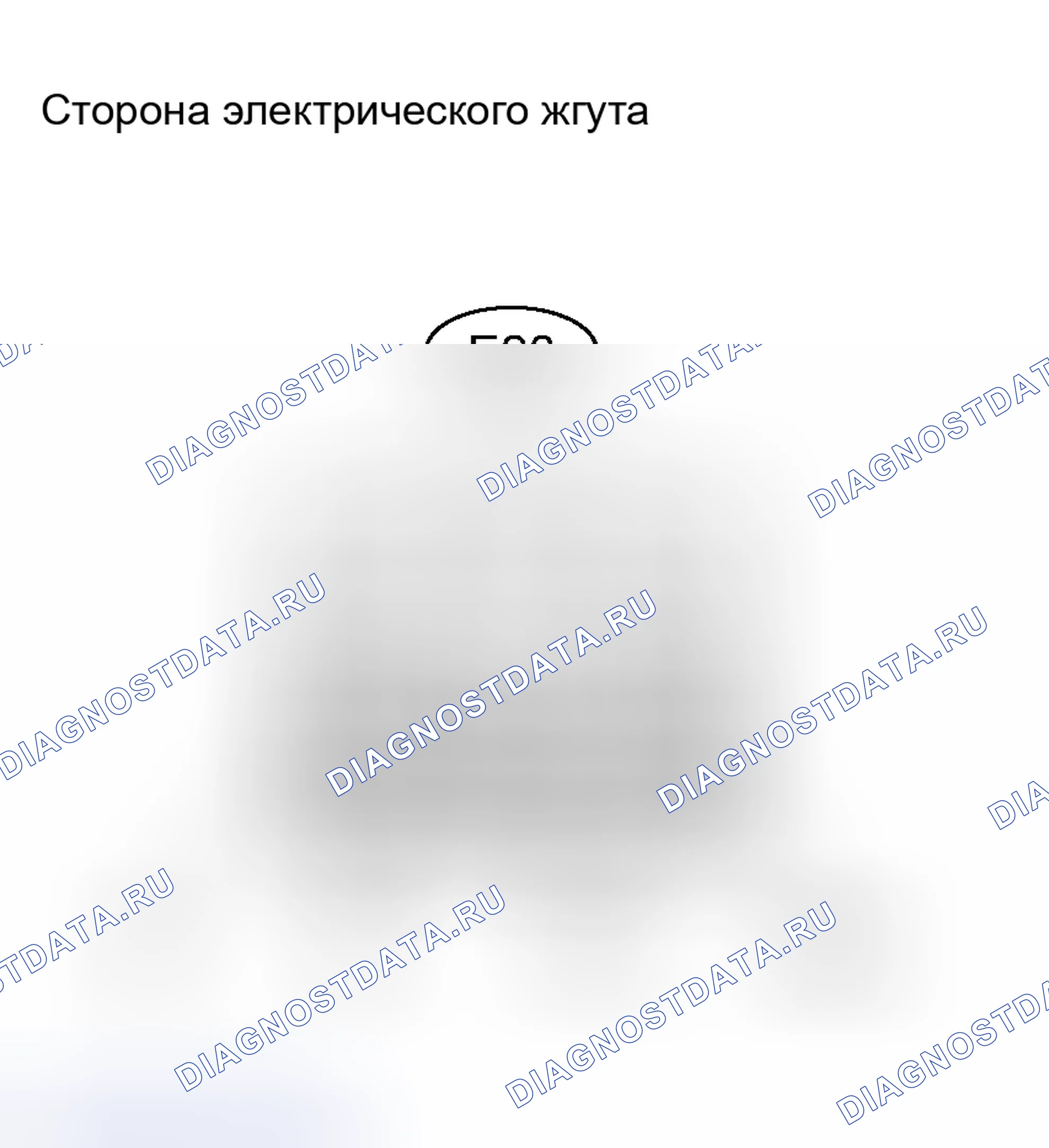 Рис. 5: ПРОЦЕДУРА КОНТРОЛЯ. Toyota RAV4 III