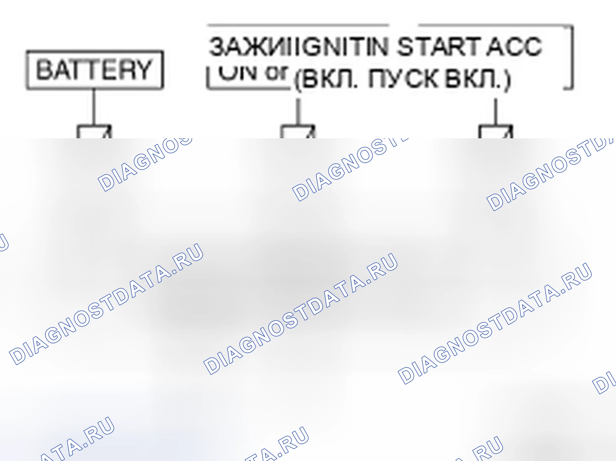 Рис. 118. Infiniti EX35 I