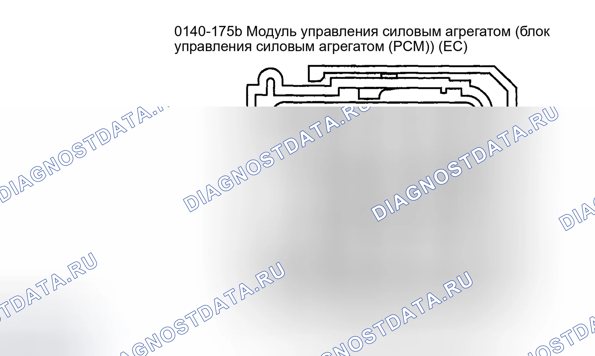 Рис. 10. Mazda Tribute I рестайлинг