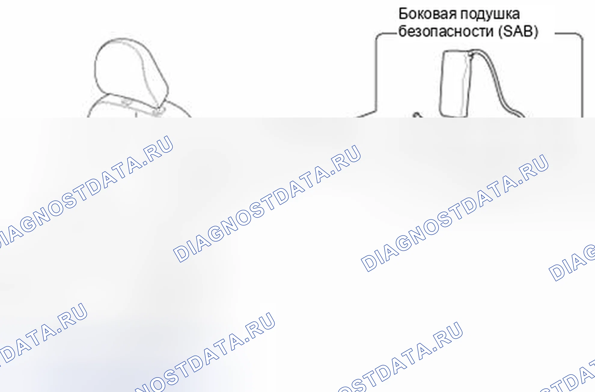 Рис. 604: Компоненты. Kia Optima III