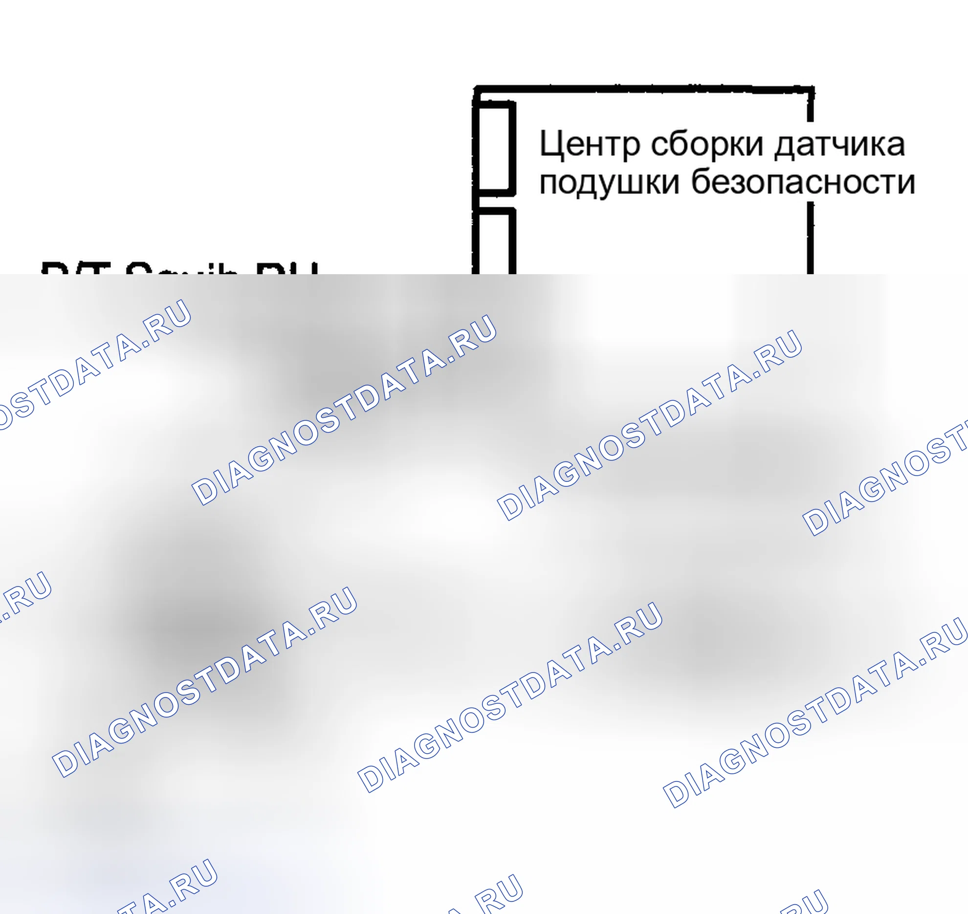 Рис. 231. Toyota Highlander I рестайлинг