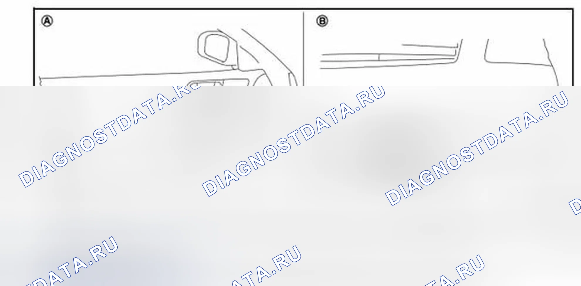Рис. 6: ИДЕНТИФИКАЦИОННАЯ ИНФОРМАЦИЯ ОБОРУДОВАНИЯ ТРАНСПОРТНОГО СРЕДСТВА. Infiniti G25 IV рестайлинг