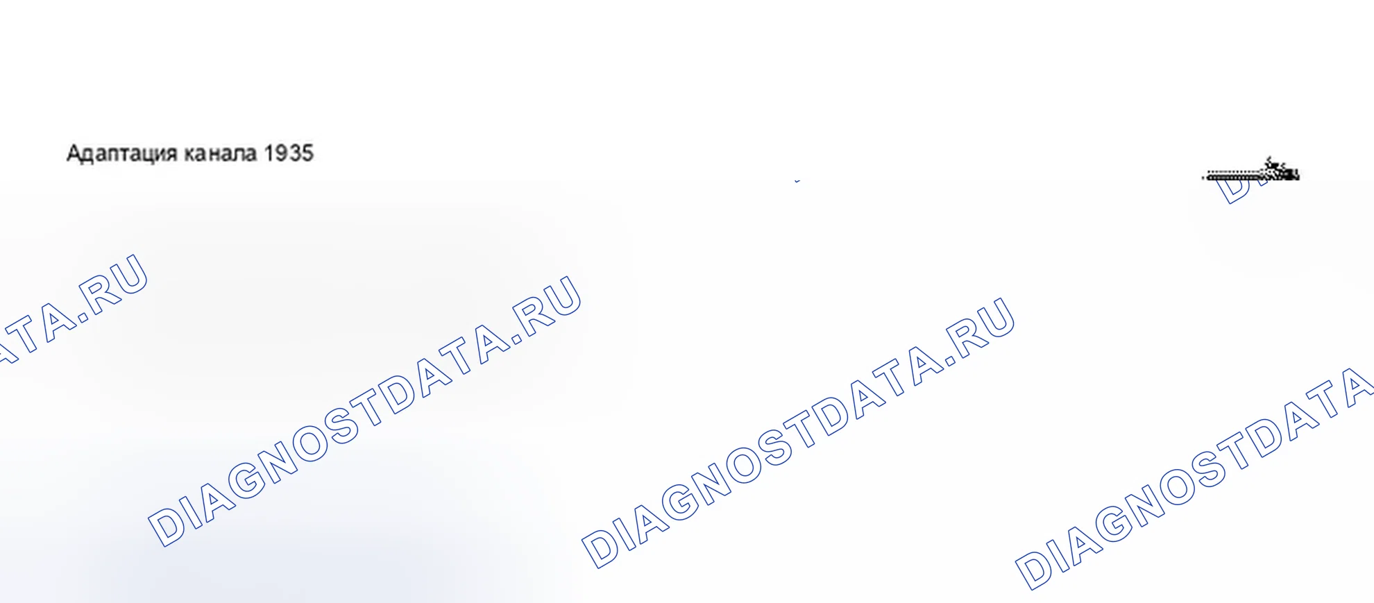 Рис. 237. Audi A8 D3