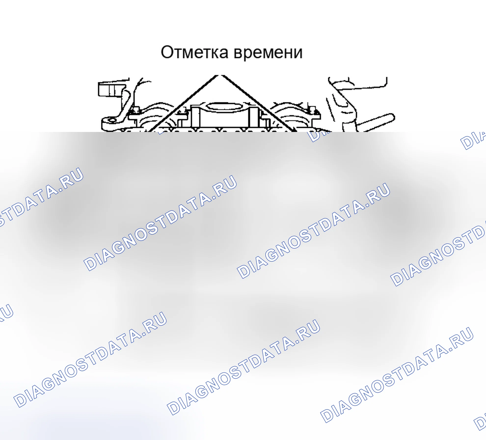Рис. 23: ЭХО. Toyota Celica T230