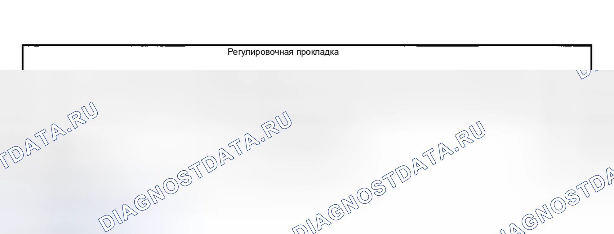 Рис. 61: РЕГУЛИРОВКА НЕЙТРАЛЬНОГО ПОЛОЖЕНИЯ. Subaru Impreza GD/GC/GG рестайлинг