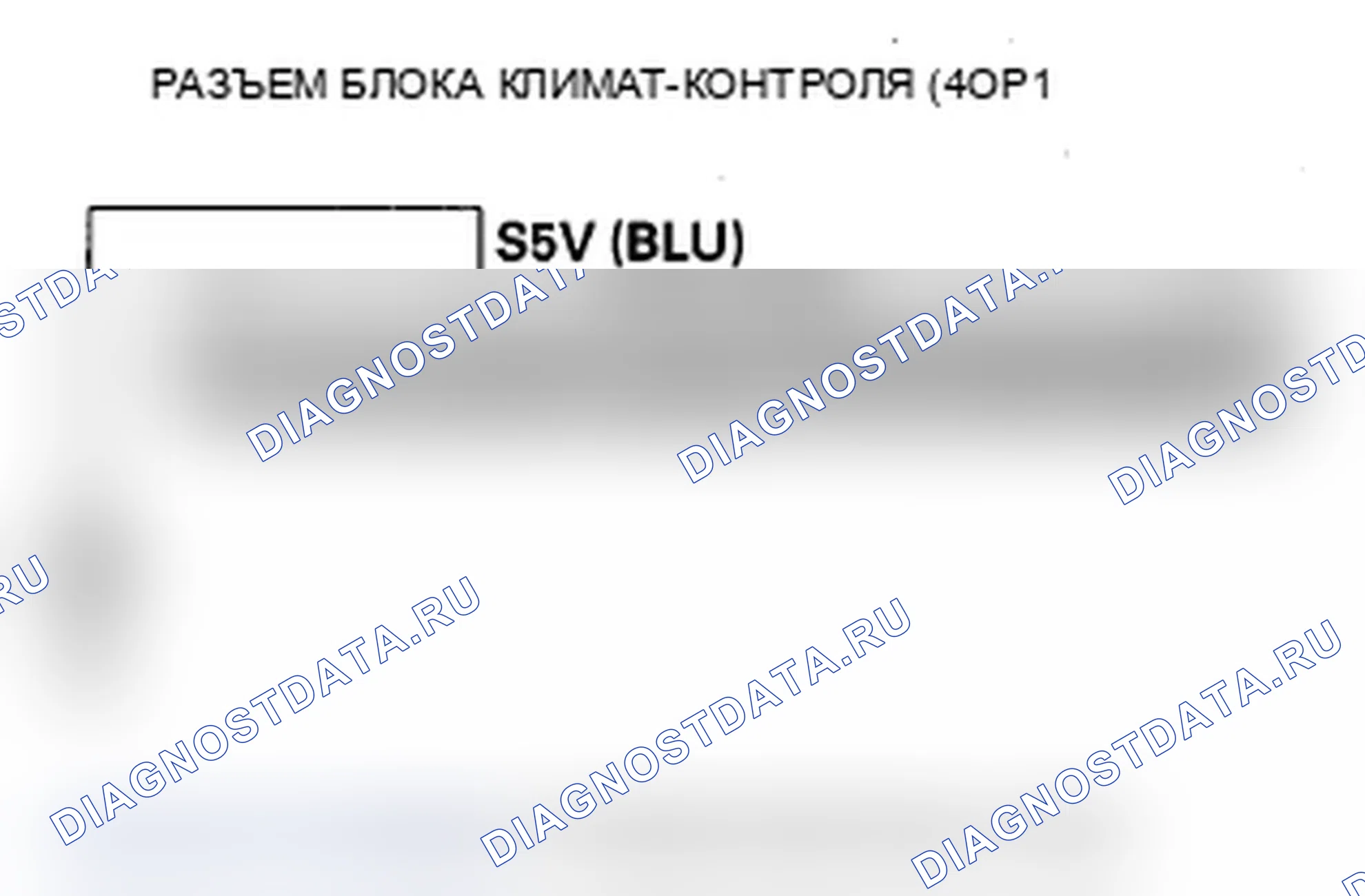 Рис. 77. Acura MDX II рестайлинг