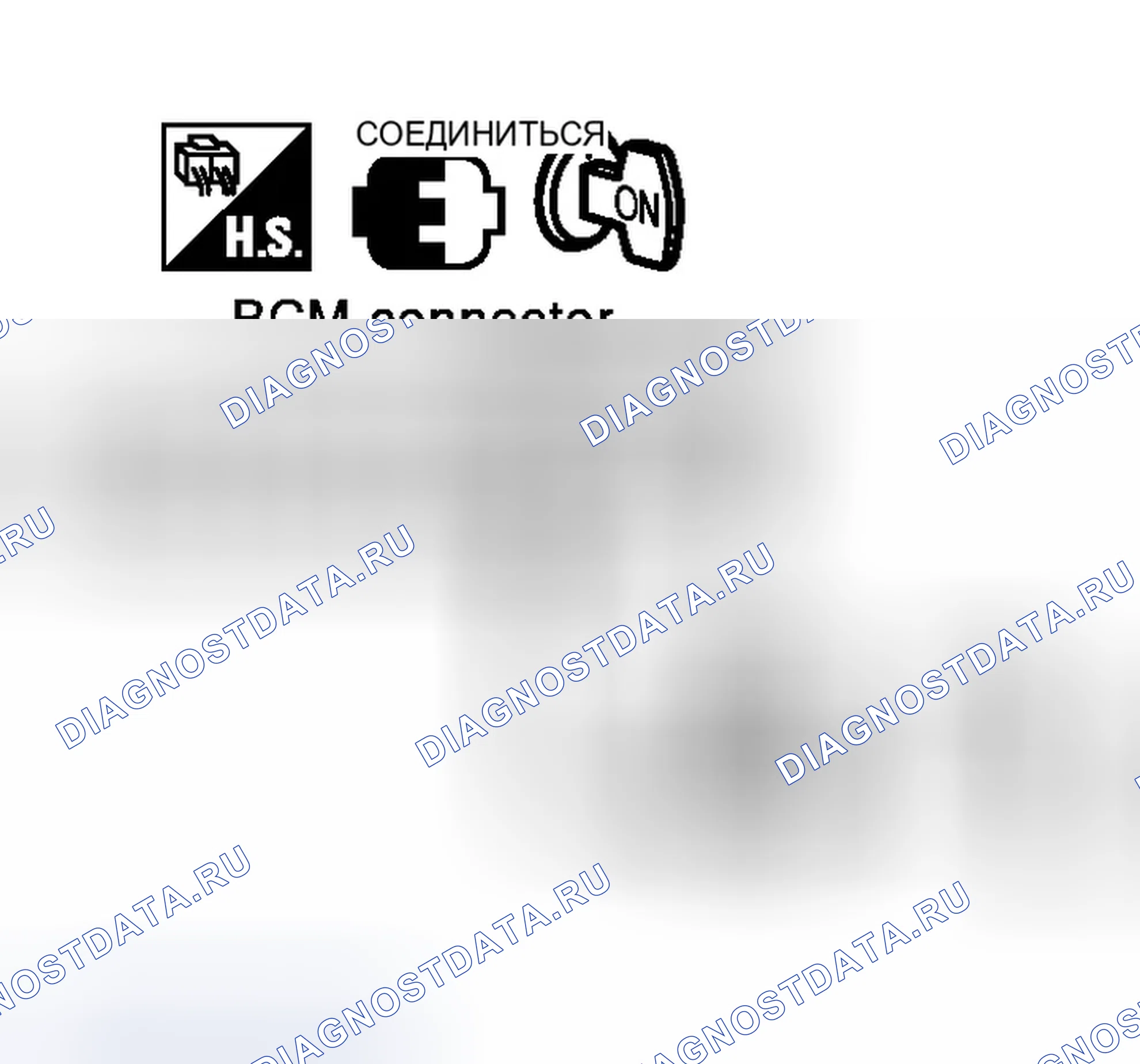 Рис. 180. Infiniti G35 III