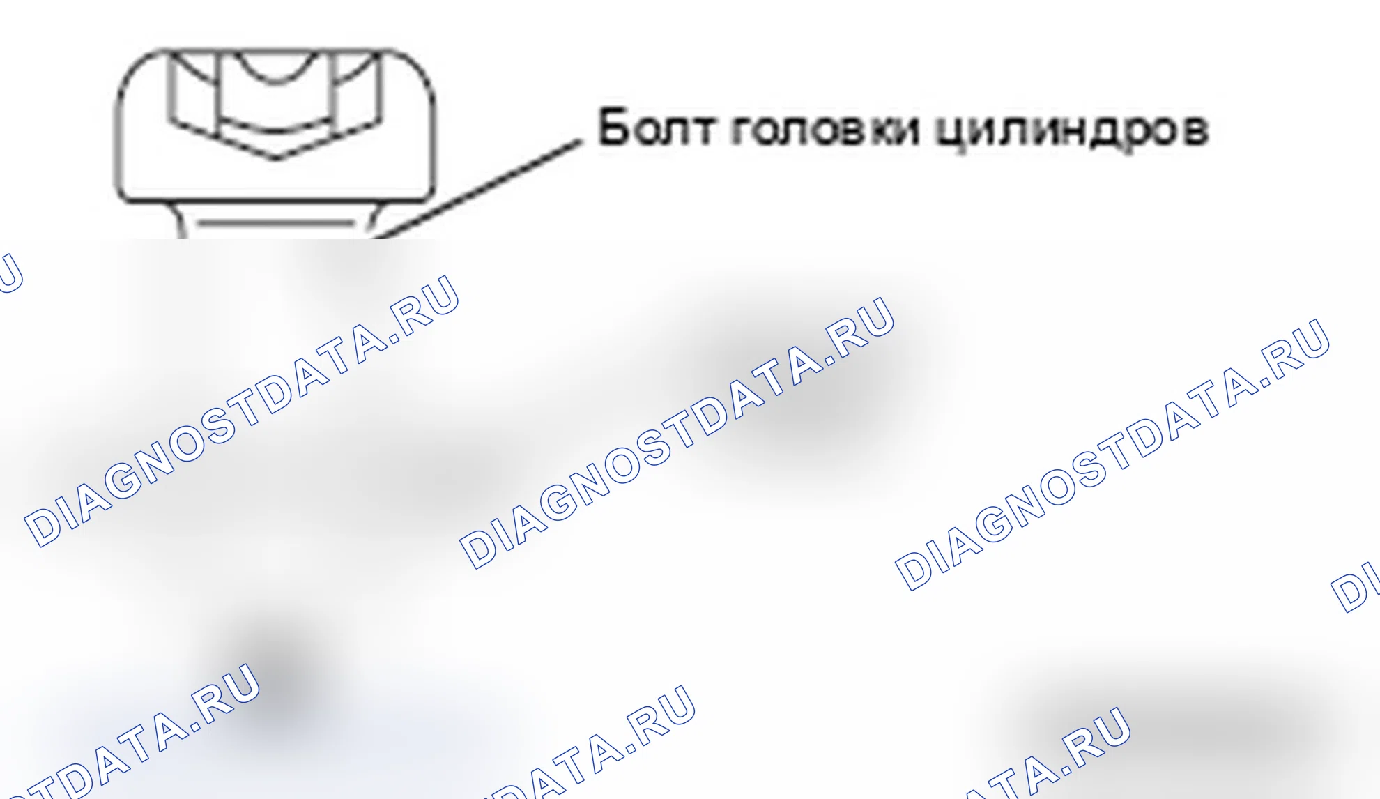 Рис. 94: >> E <<УСТАНОВКА БОЛТА ГОЛОВКИ ЦИЛИНДРА. Mitsubishi Lancer Ralliart X рестайлинг