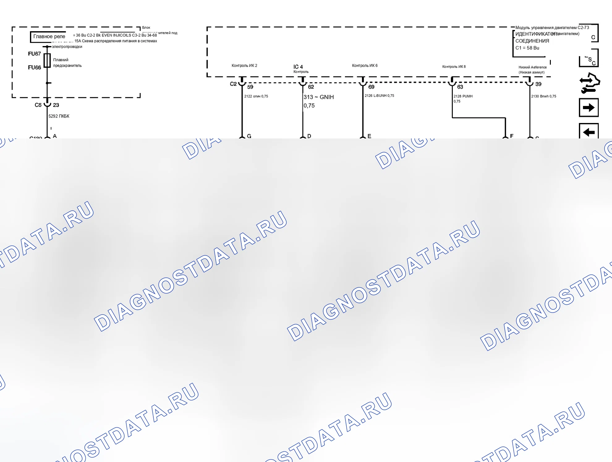 Рис. 68. Cadillac STS I