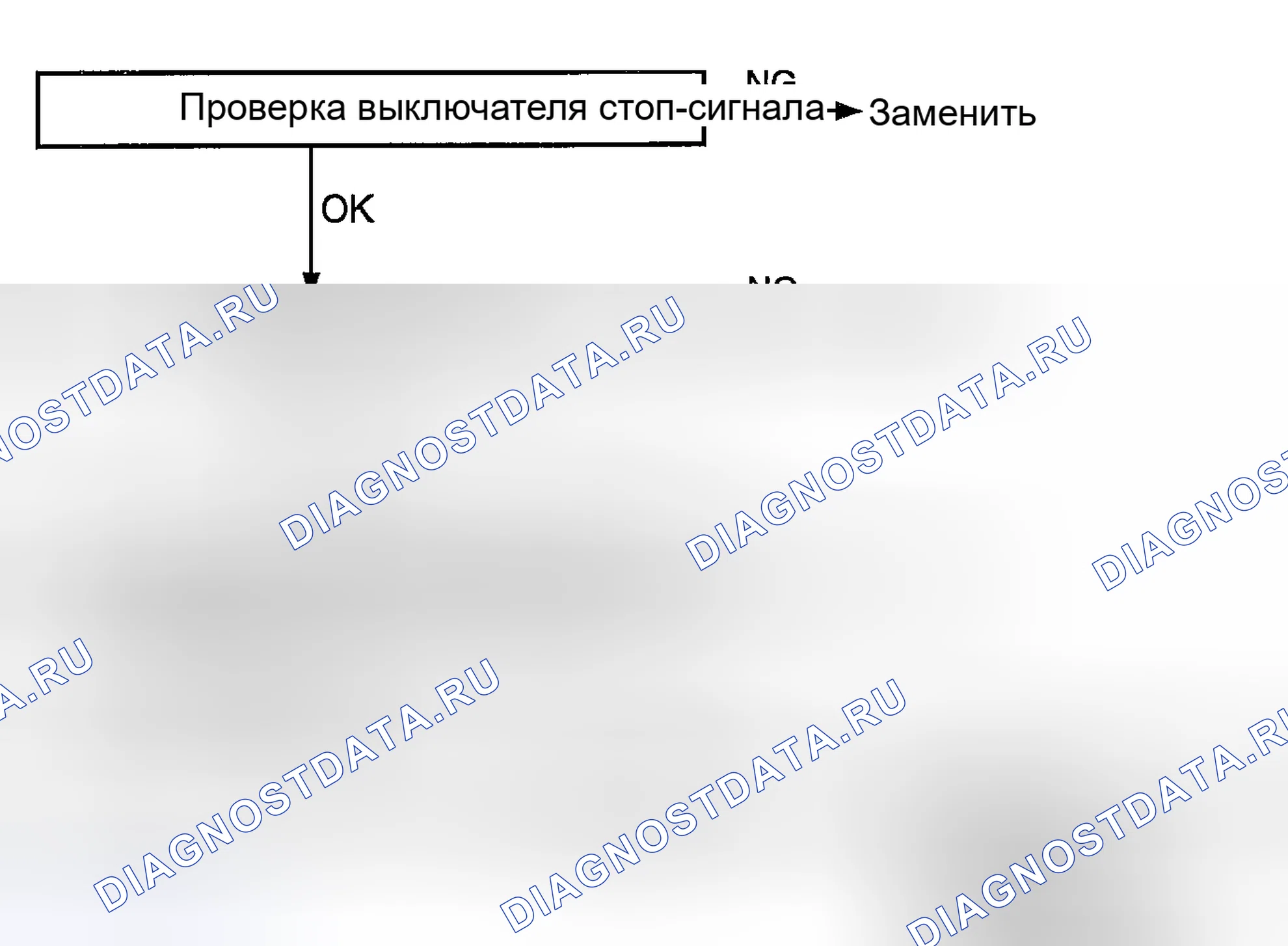 Рис. 43. Geely Monjaro I