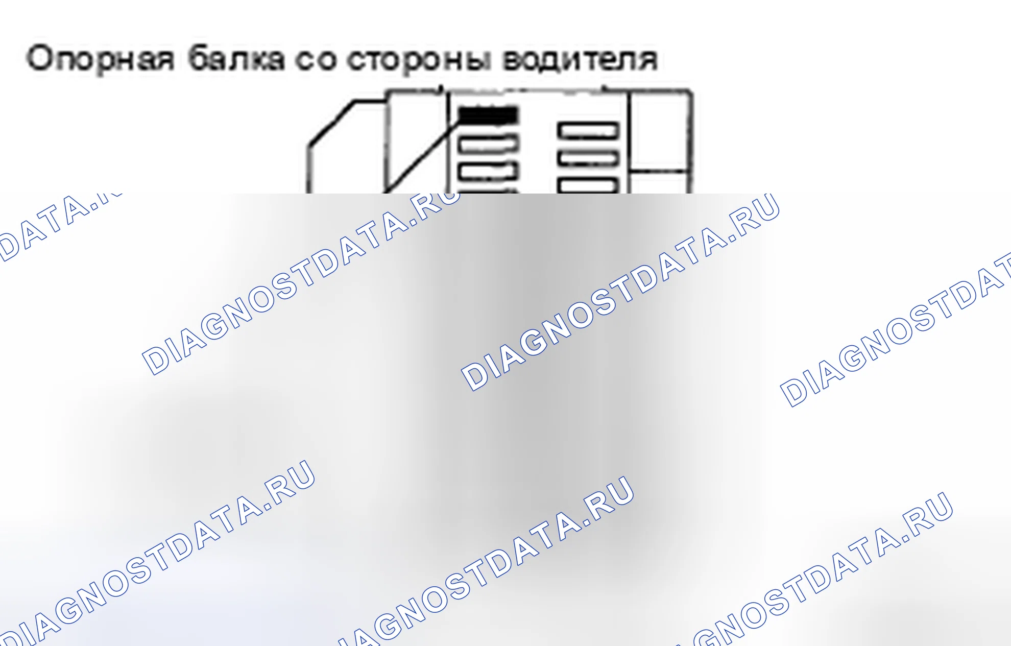 Рис. 57: ПРОЦЕДУРА КОНТРОЛЯ. Toyota Sienna II рестайлинг