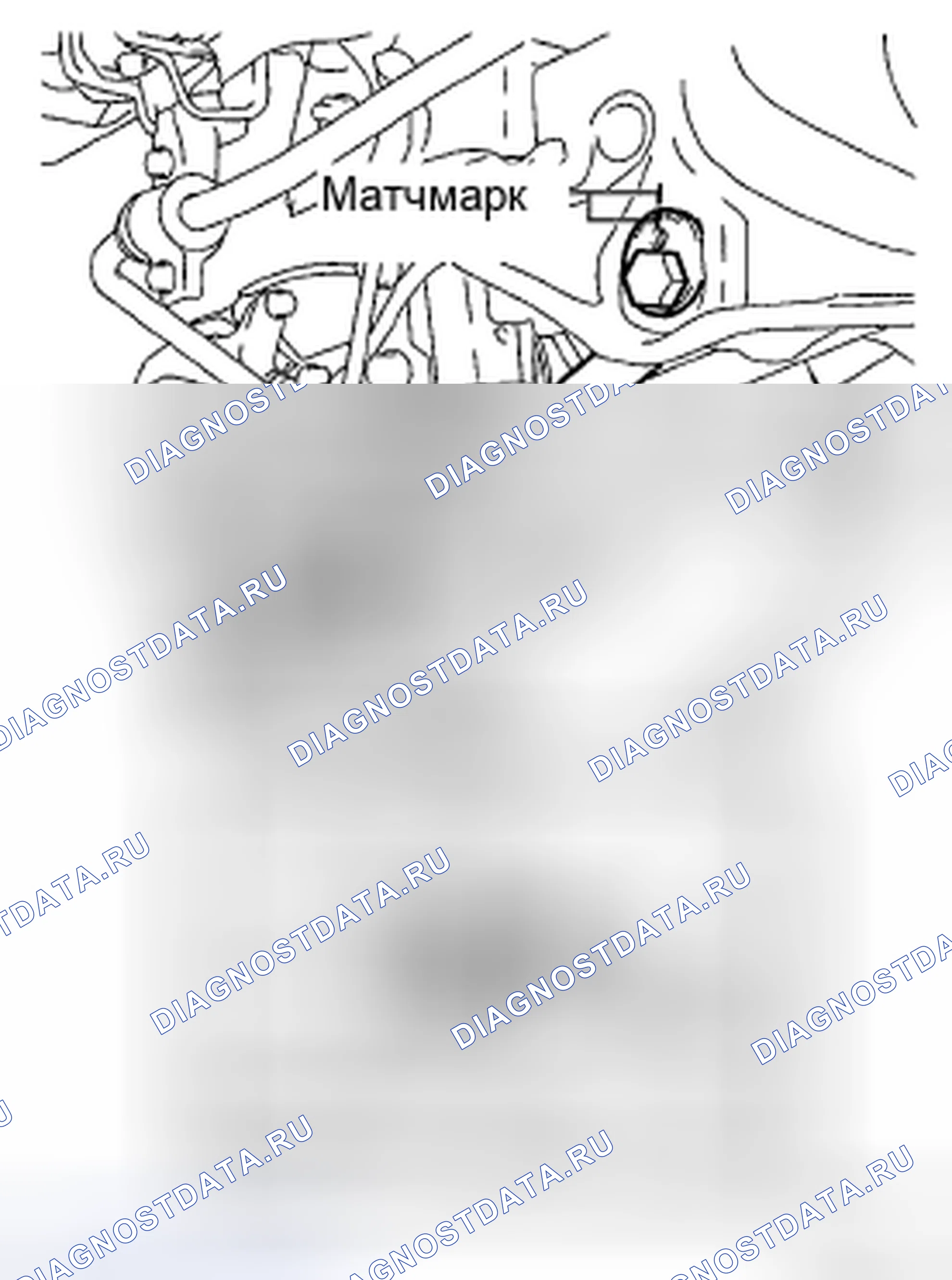 Рис. 396. Toyota Highlander II