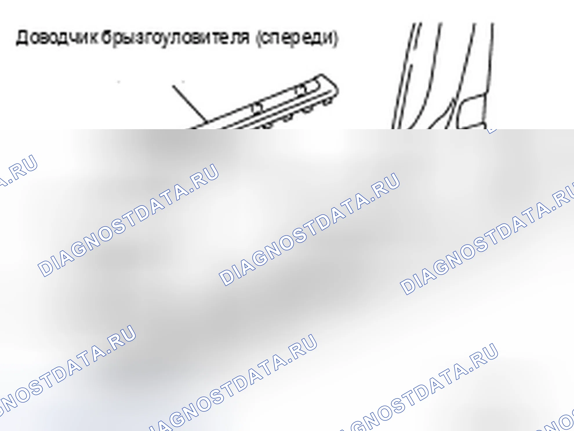 Рис. 29: Демонтаж. Infiniti FX35 I рестайлинг