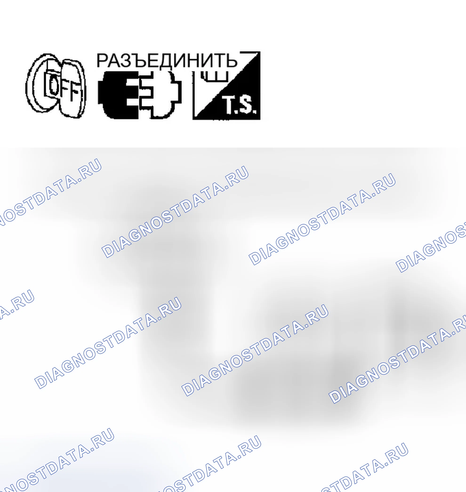 Рис. 154. Infiniti FX35 I