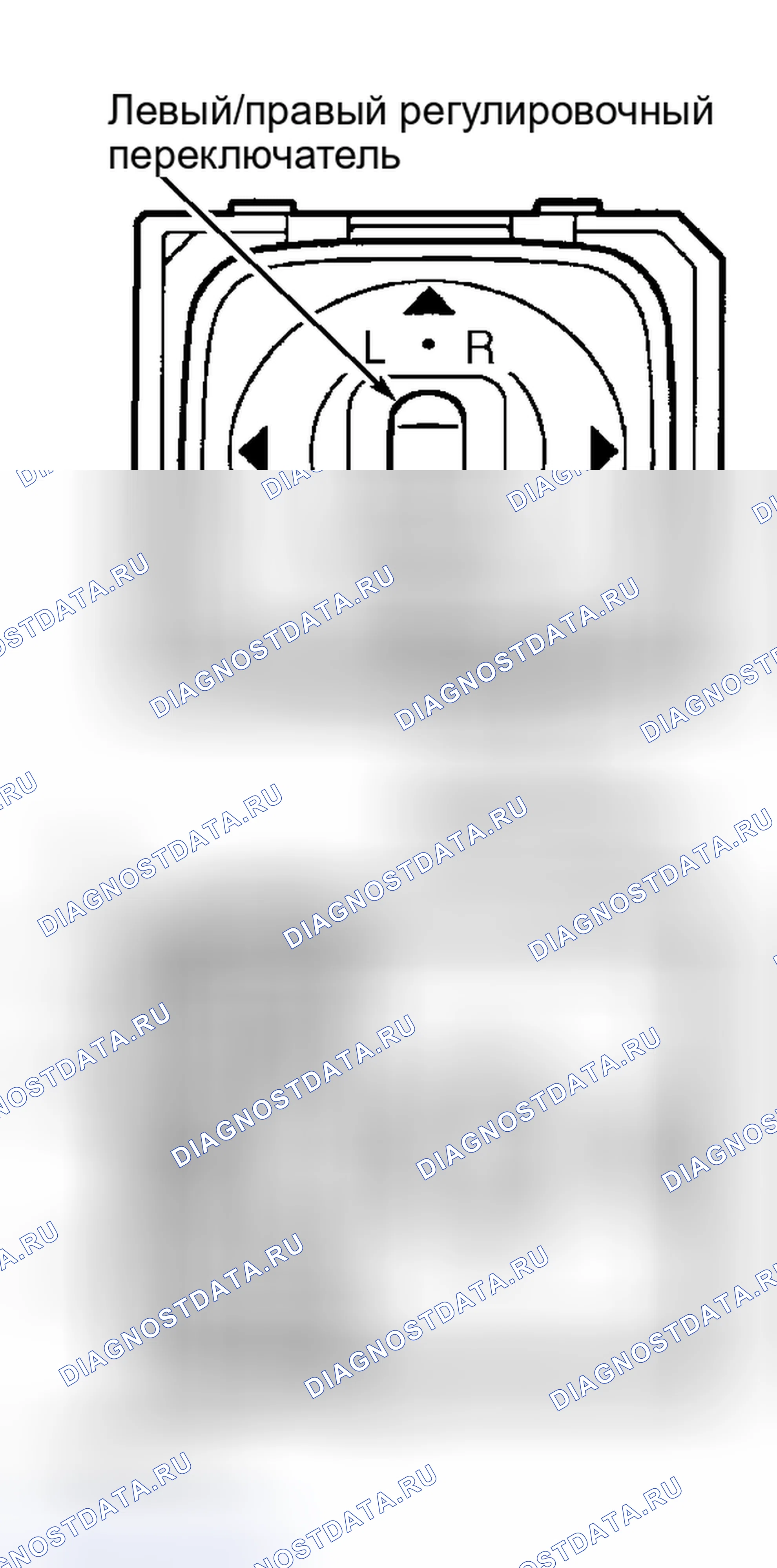 Рис. 29. Haval H9 I