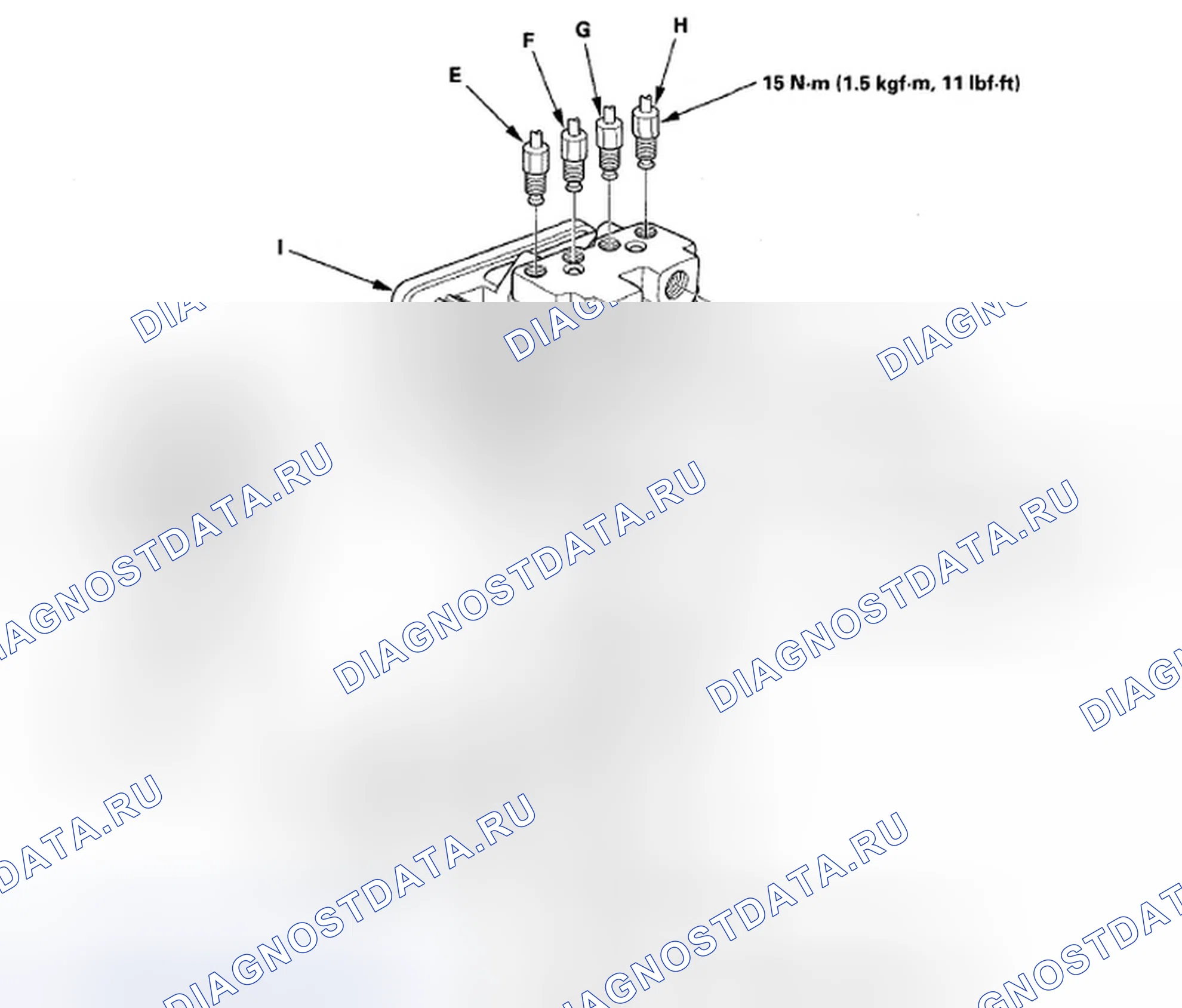 Рис. 278: Демонтаж. Honda Civic VIII рестайлинг