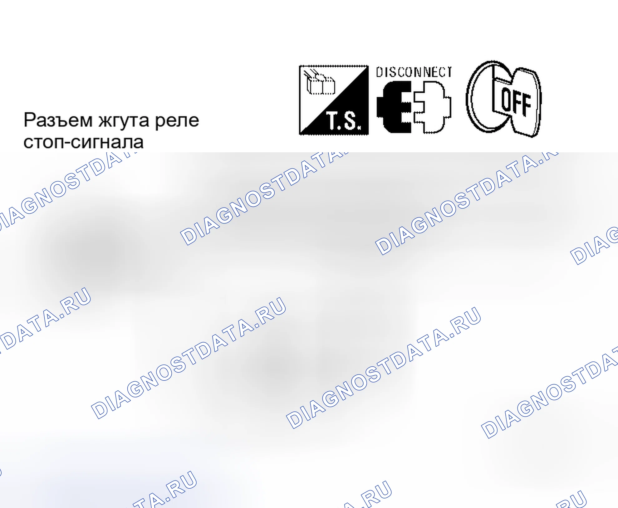 Рис. 21. Honda Odyssey I