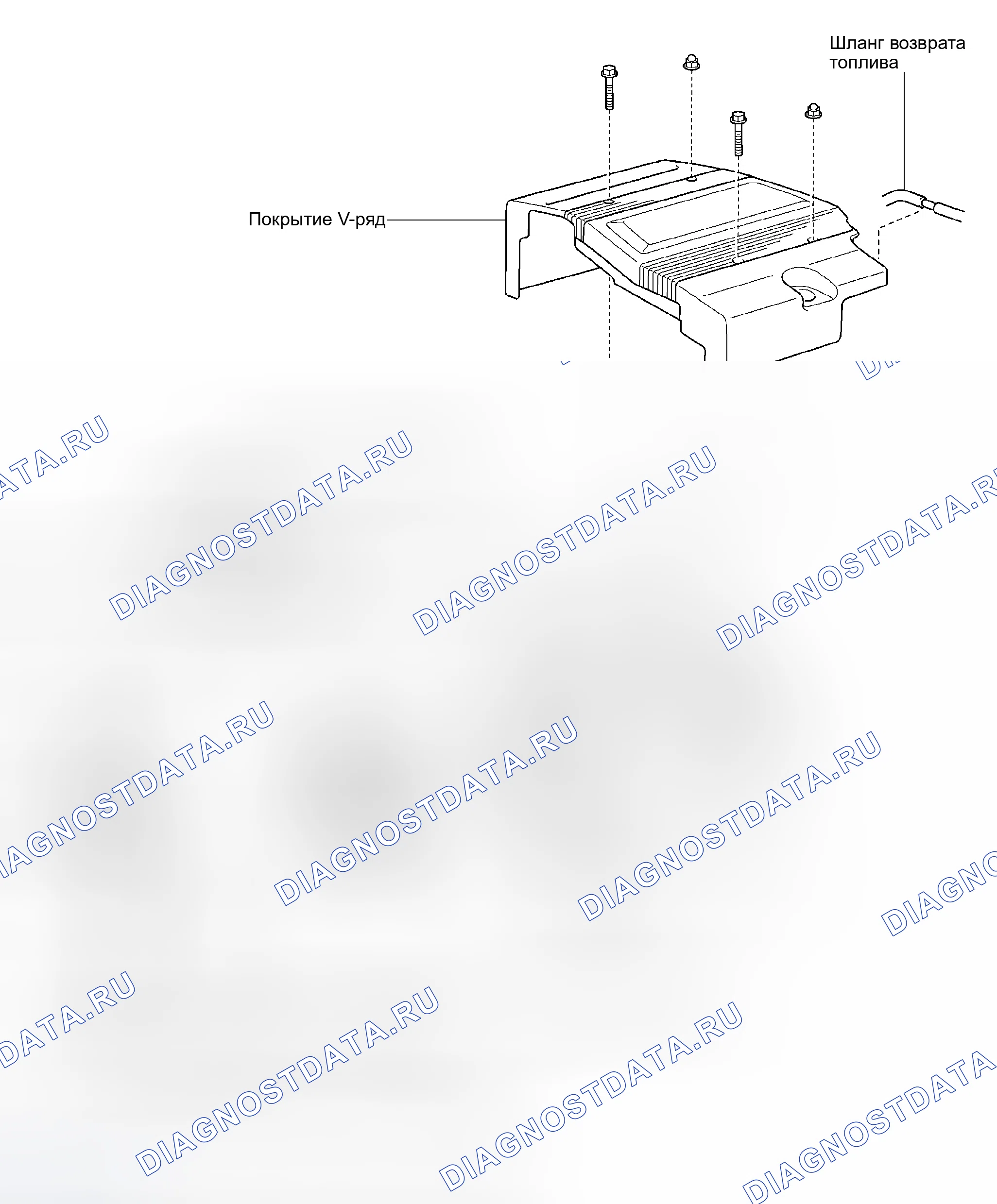Рис. 12: КОМПОНЕНТЫ. Haval Xiaolong Max I