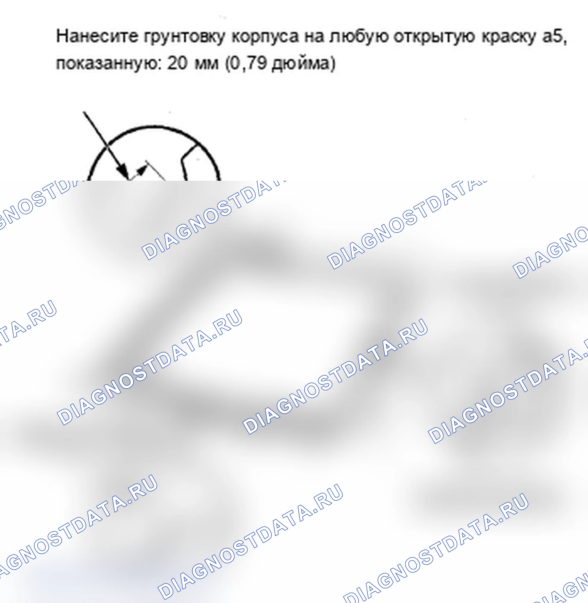 Рис. 33. Acura RDX I рестайлинг