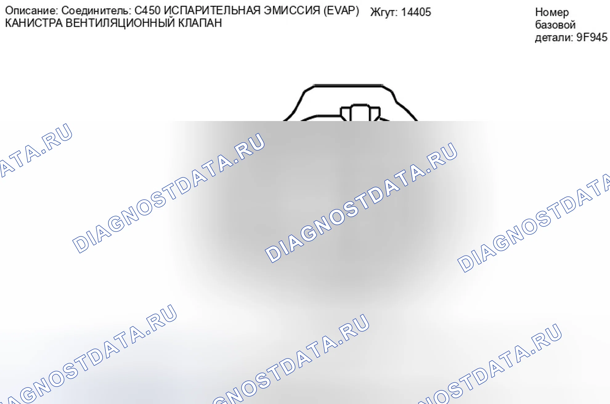 Рис. 108. Ford Ranger II рестайлинг