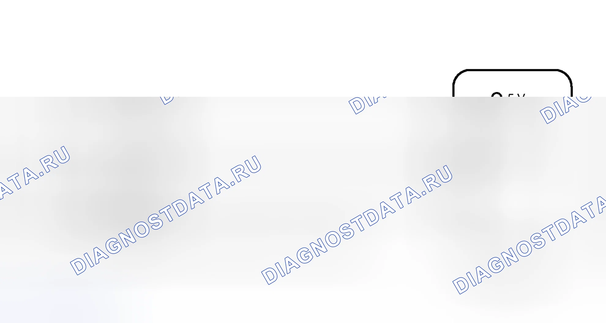 Рис. 379: электросхема. Toyota Avalon XX40