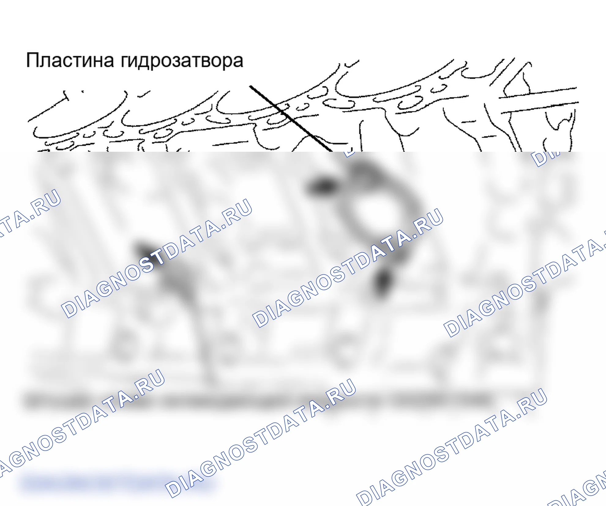 Рис. 270. Lexus GS III