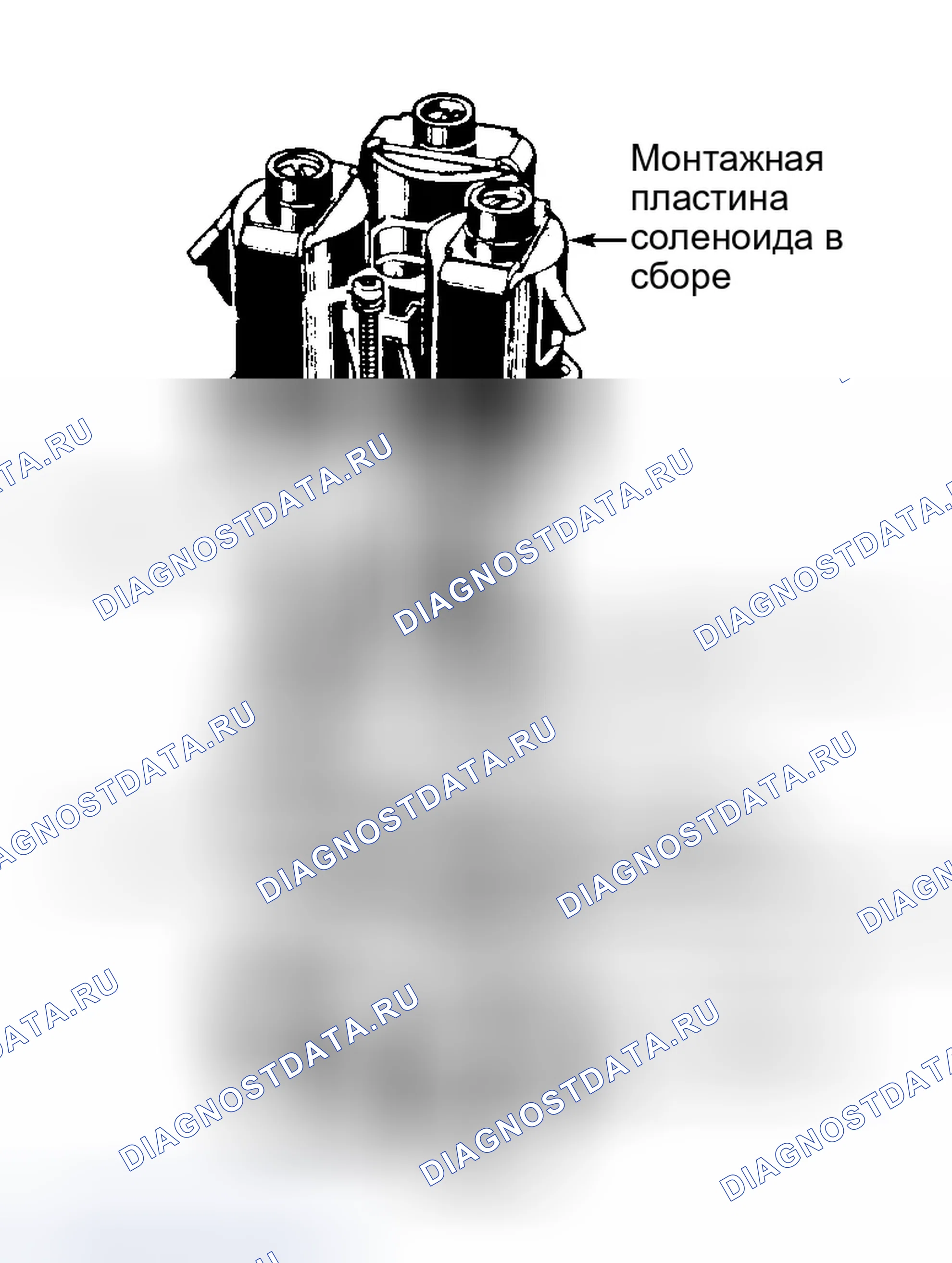 Рис. 11: Цифровой клапан рециркуляция отработавших газов. Chrysler 300M I