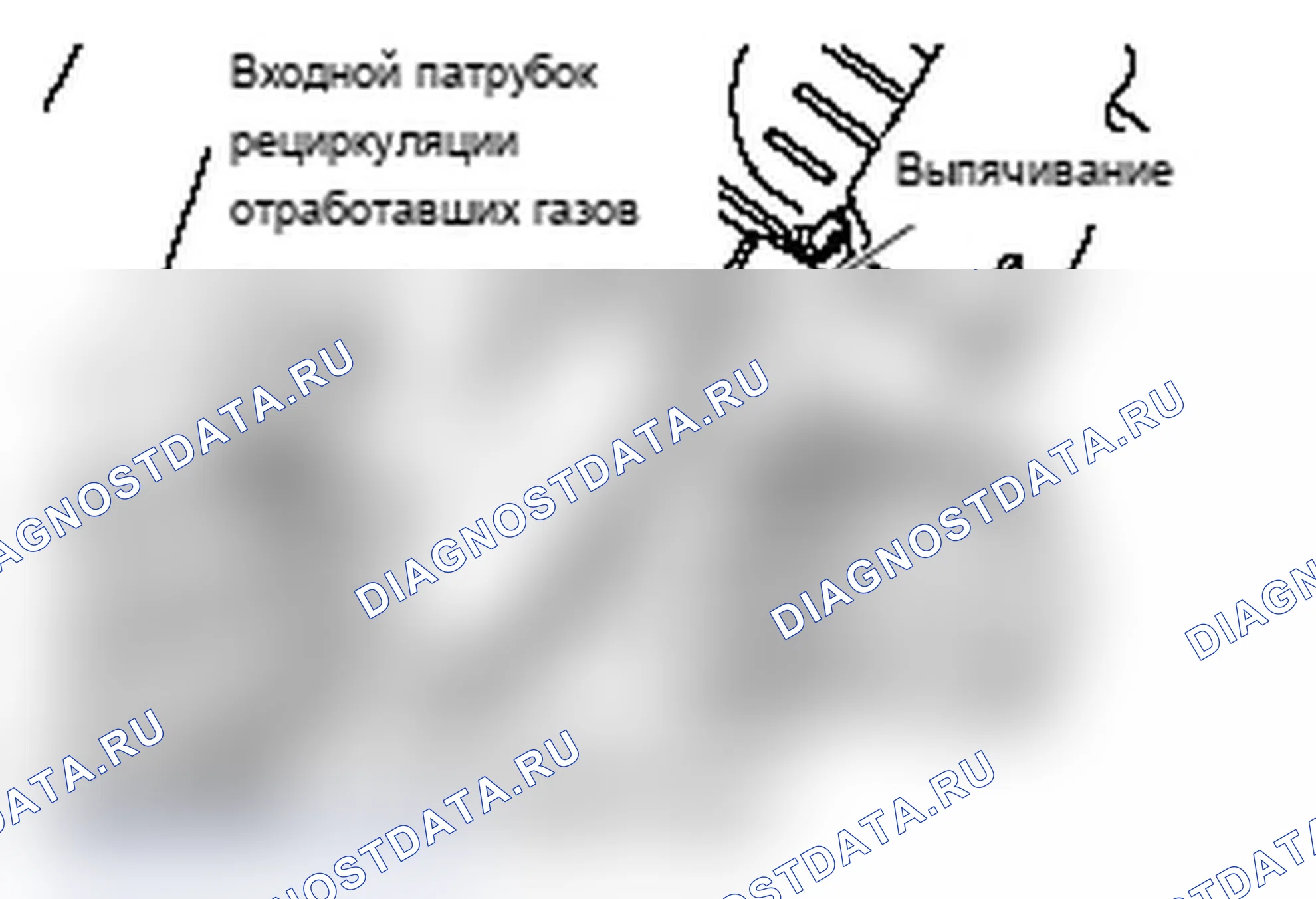 Рис. 13: >> B <<ПРОКЛАДКА ВПУСКНОГО ТРУБОПРОВОДА рециркуляция отработавших газов/ПРОКЛАДКА ОПОРЫ КЛАПАНА рециркуляция отработавших газов/УСТАНОВКА ПРОКЛАДКИ ТРУБОПРОВОДА рециркуляция отработавших газов. Mitsubishi Lancer Ralliart X рестайлинг