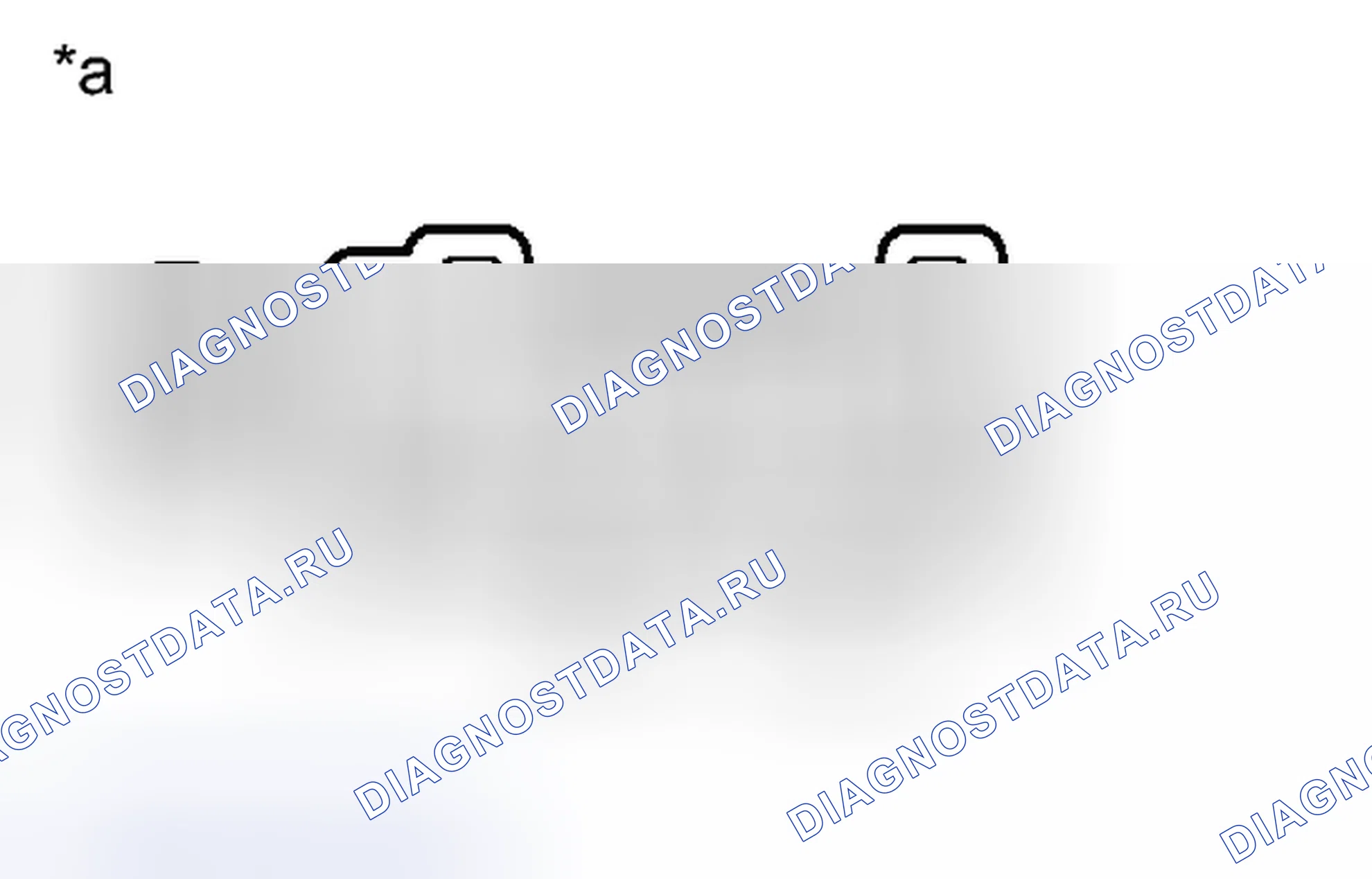 Рис. 122. Toyota Avalon XX30 рестайлинг 2