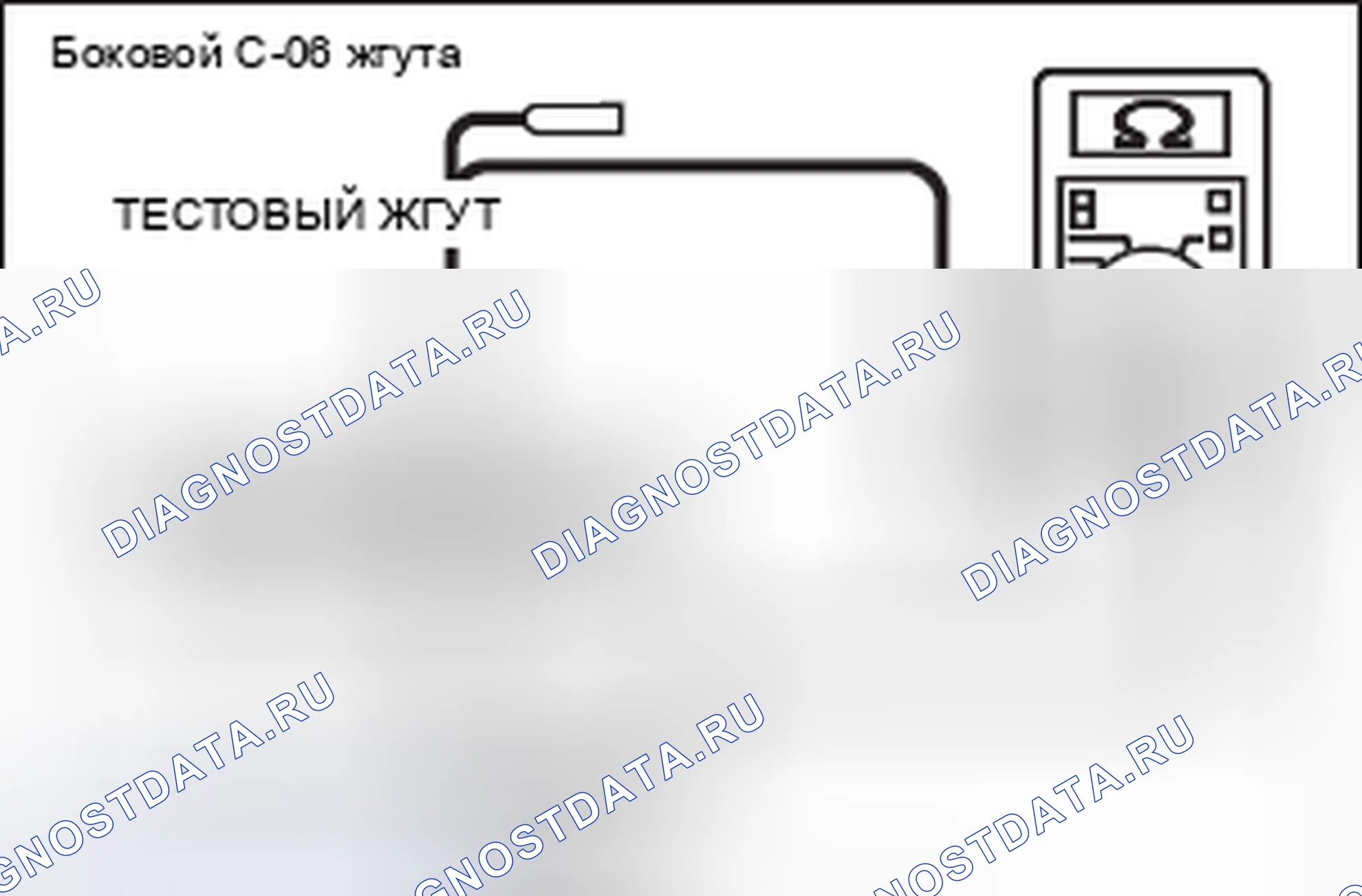 Рис. 336. Mitsubishi Lancer Ralliart X рестайлинг