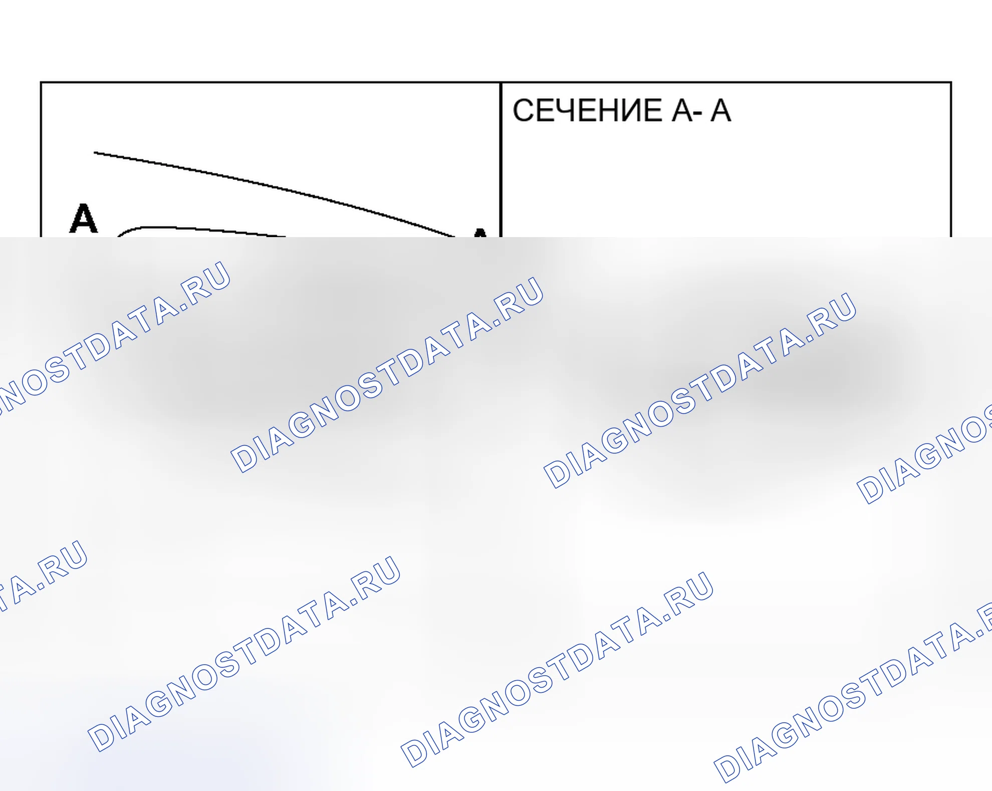 Рис. 54: РЕГУЛИРОВКА ЛЮФТА ВНУТРЕННЕЙ РУЧКИ ДВЕРИ. Mitsubishi Lancer IX рестайлинг