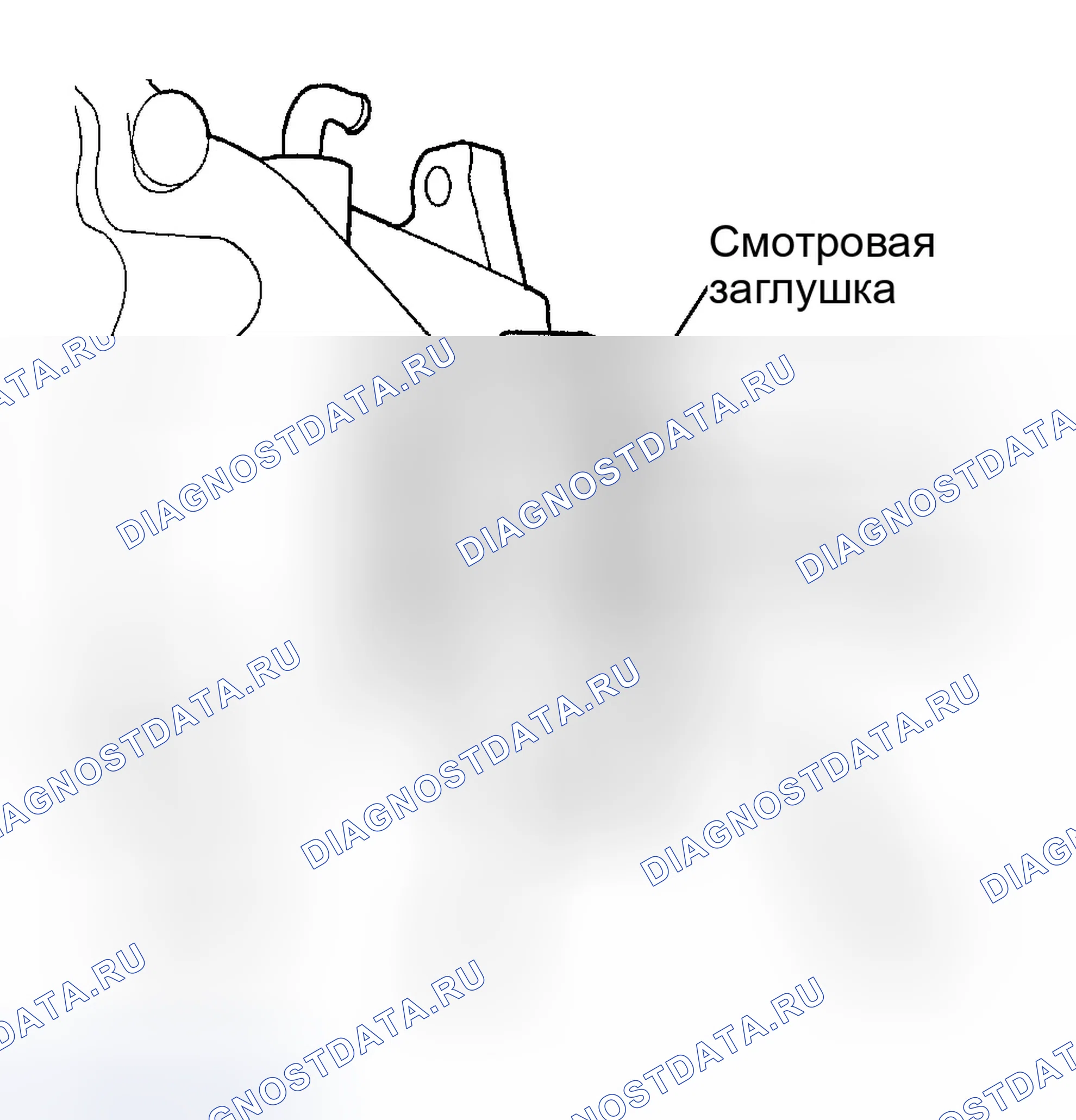 Рис. 55: Блок передачи мощности (модели AWD). Chrysler Town & Country IV