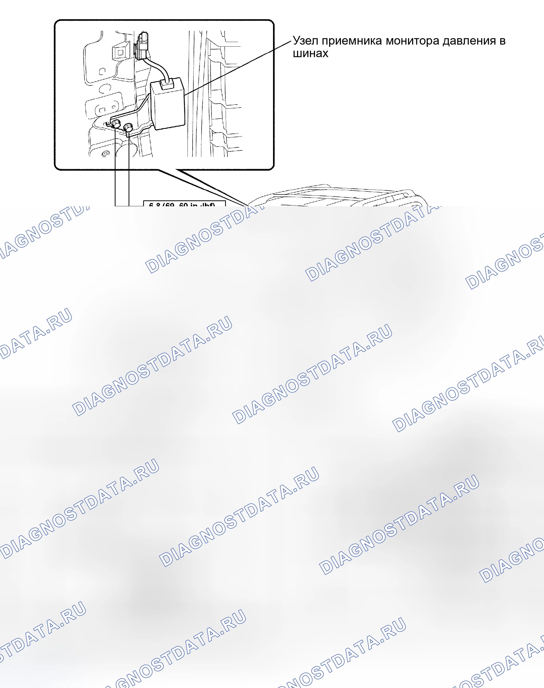 Рис. 119: КОМПОНЕНТЫ. Honda Accord VI