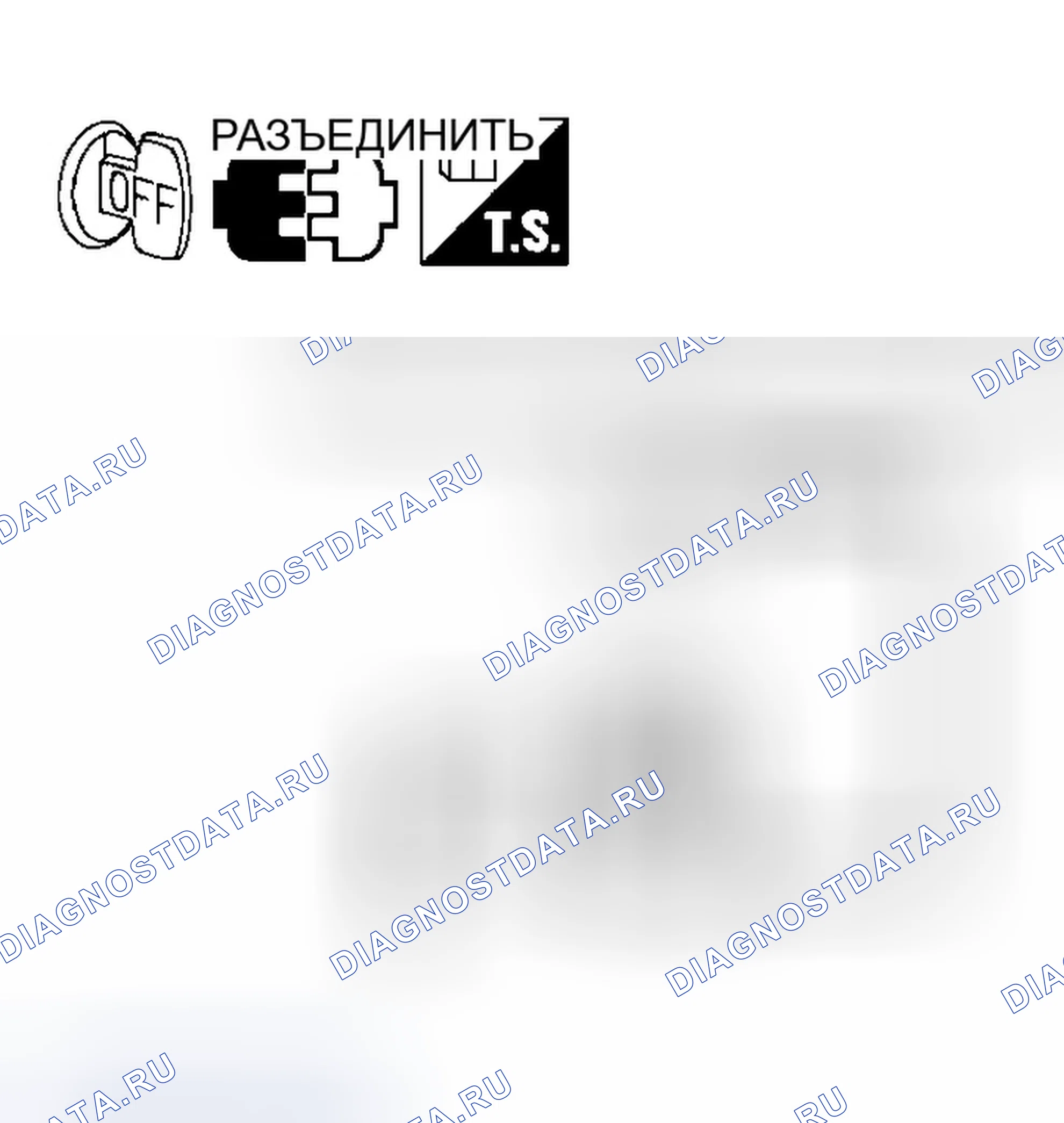 Рис. 49. Infiniti QX56 I