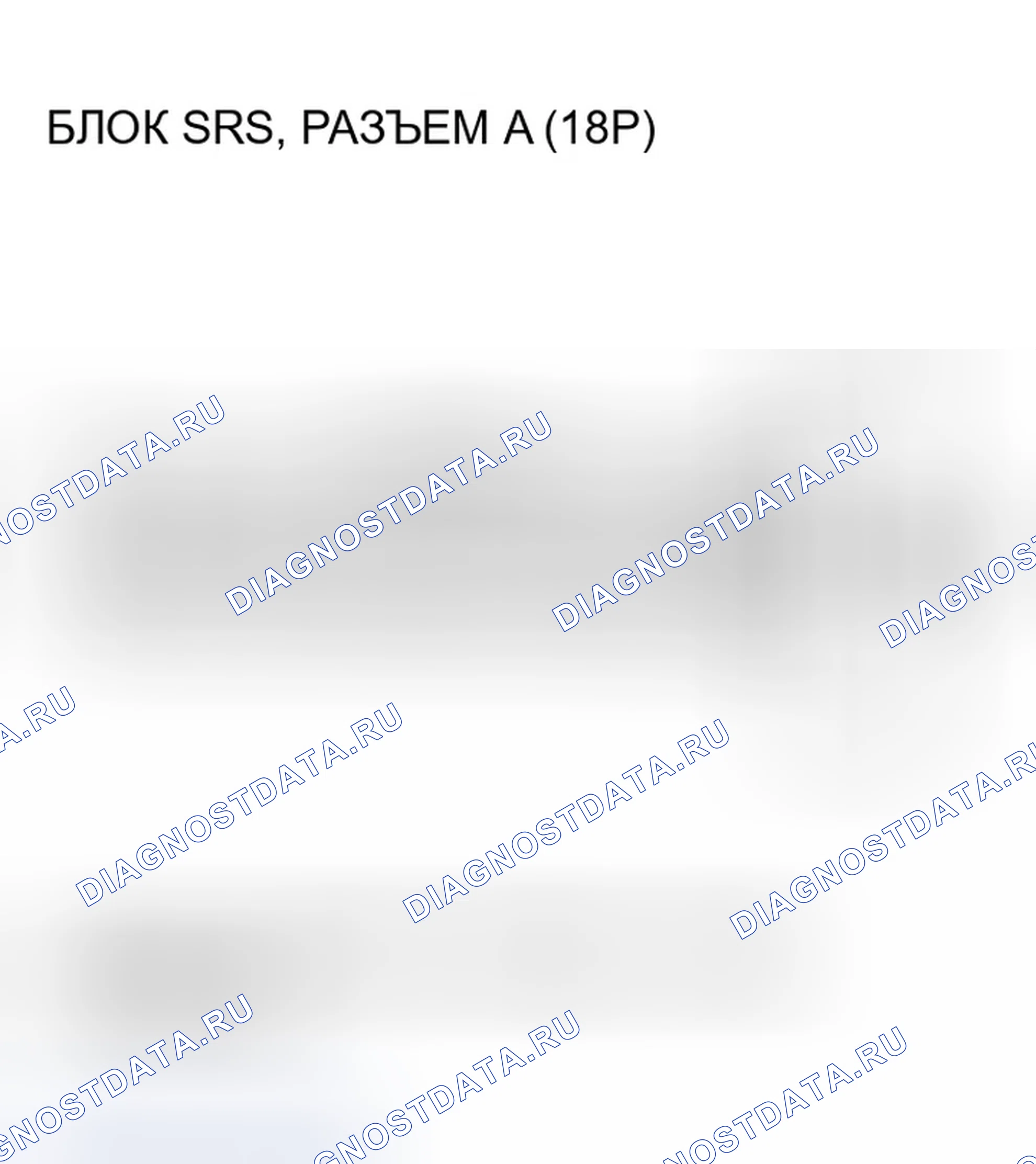 Рис. 57. Honda Element YH2