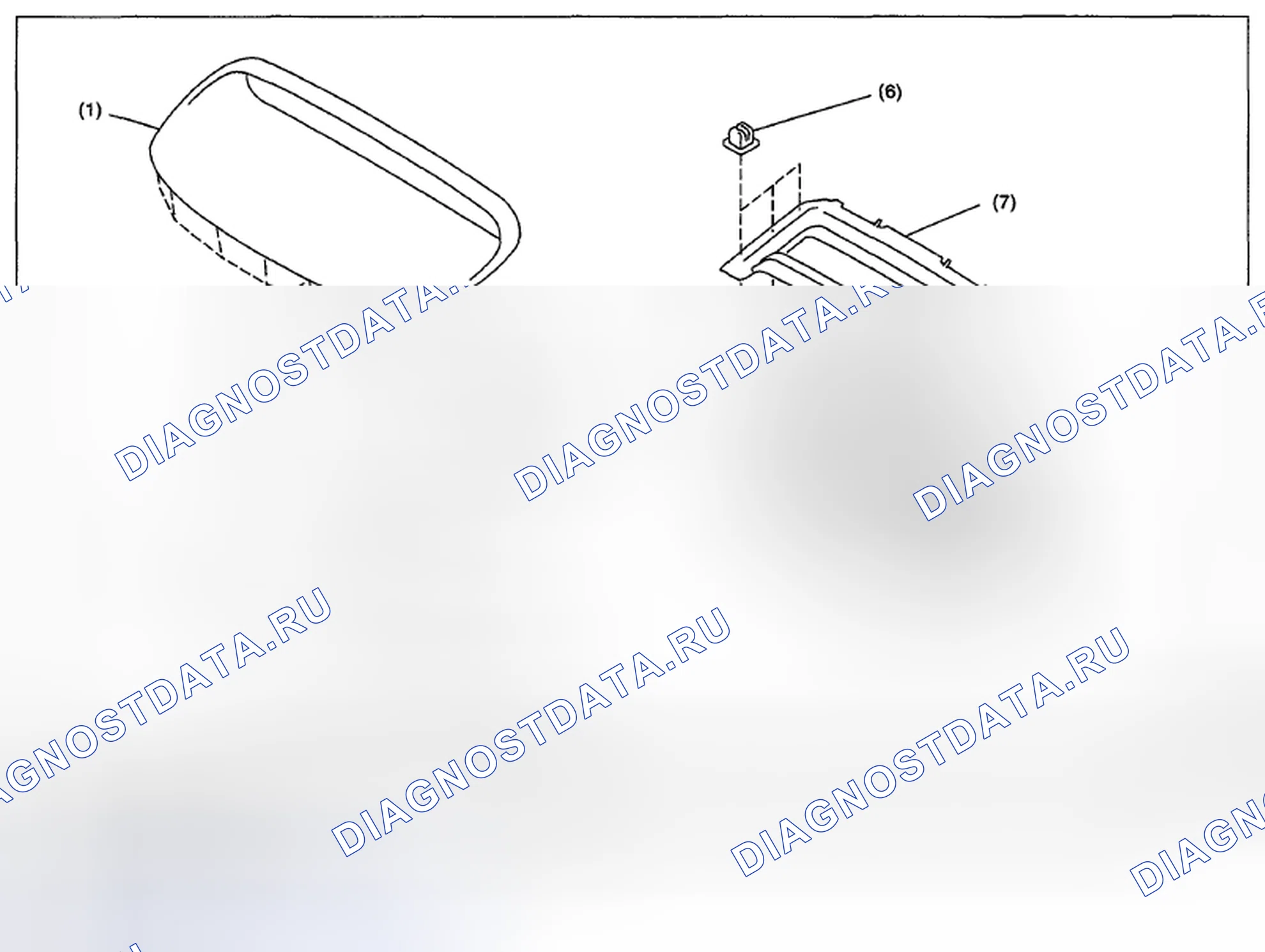 Рис. 161: РЕШЕТКА ПЕРЕДНЕГО КАПОТА. Subaru Impreza GH