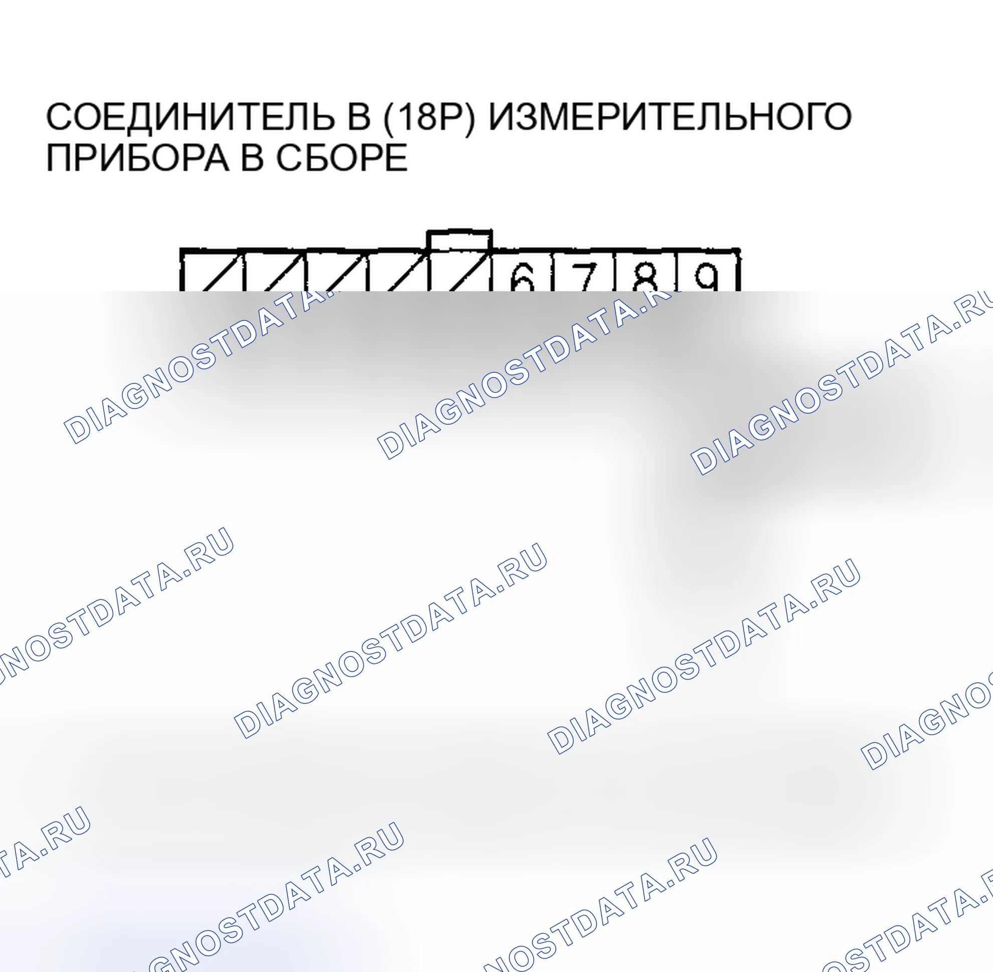 Рис. 18. Acura RSX I