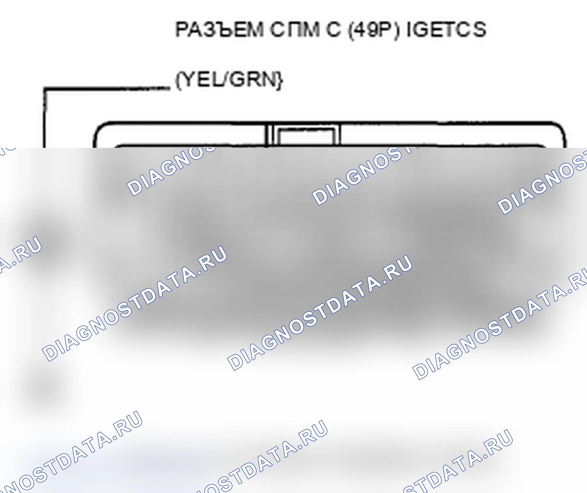 Рис. 26. Acura MDX II рестайлинг
