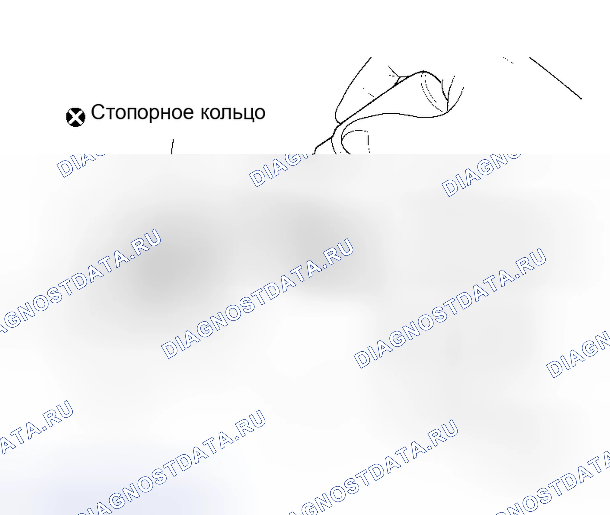 Рис. 52. Honda N-One I