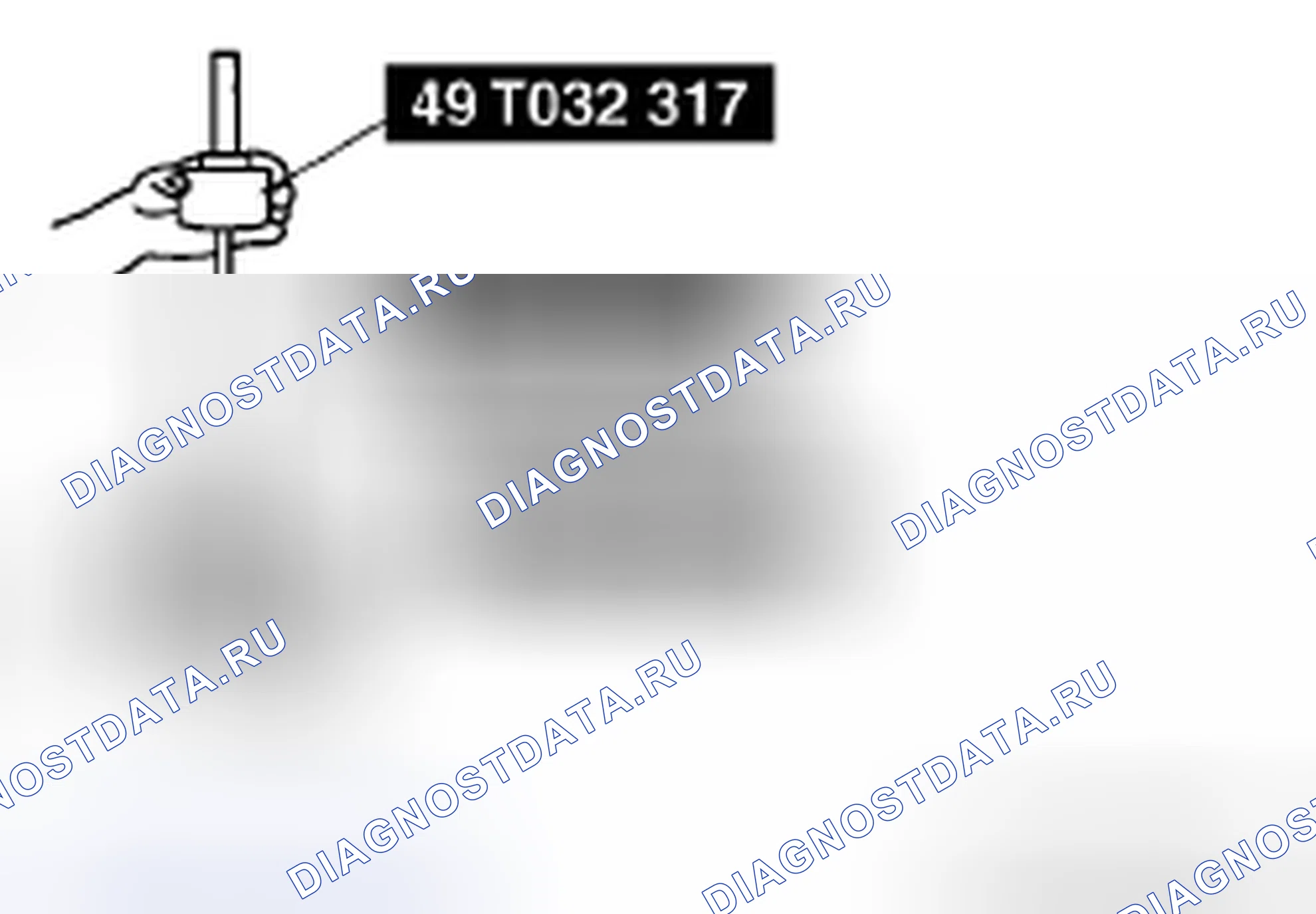 Рис. 25: Разборка компонентов заднего дифференциала. Mazda CX-9 I