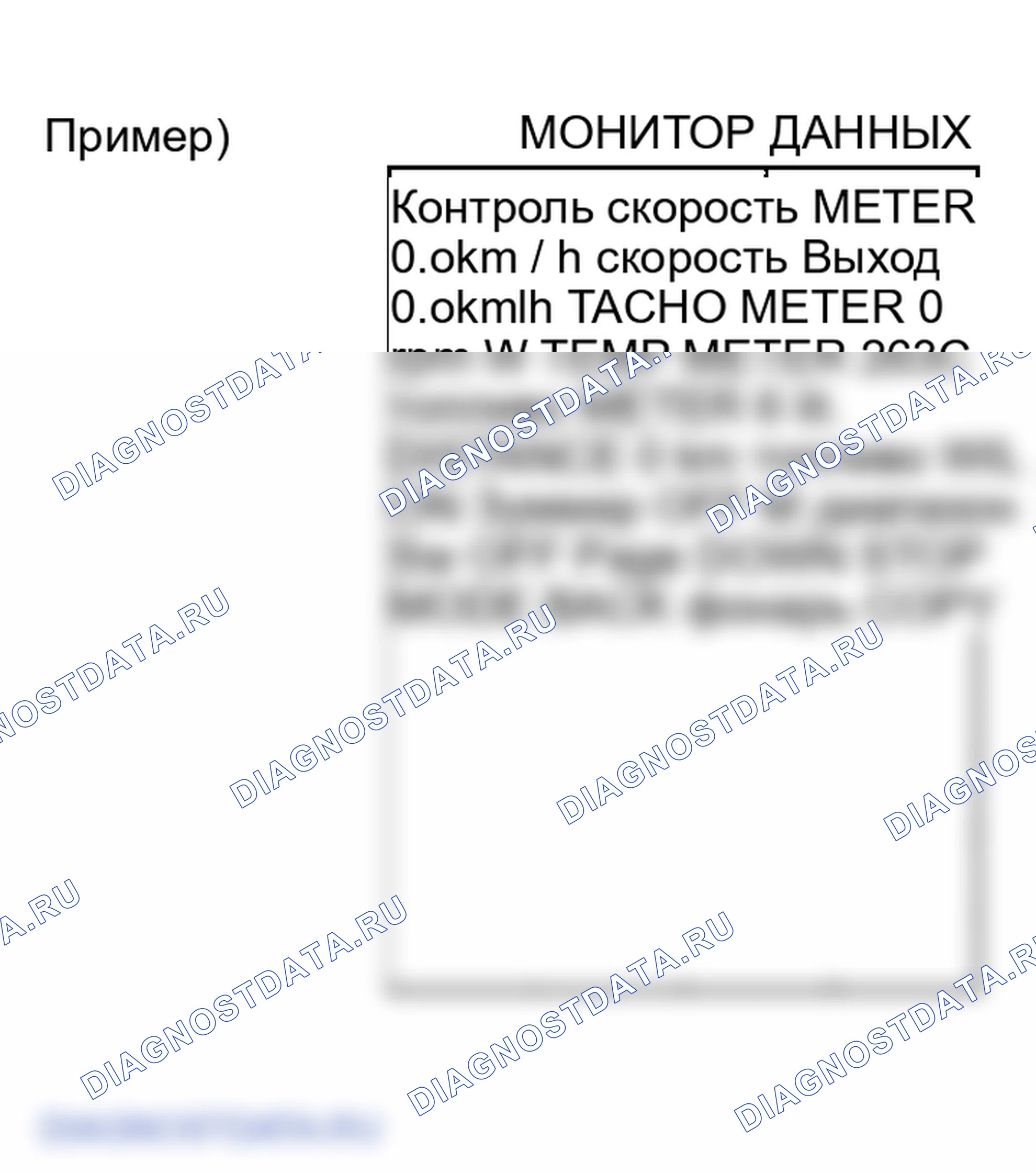 Рис. 94: Порядок работы. Infiniti FX35 I