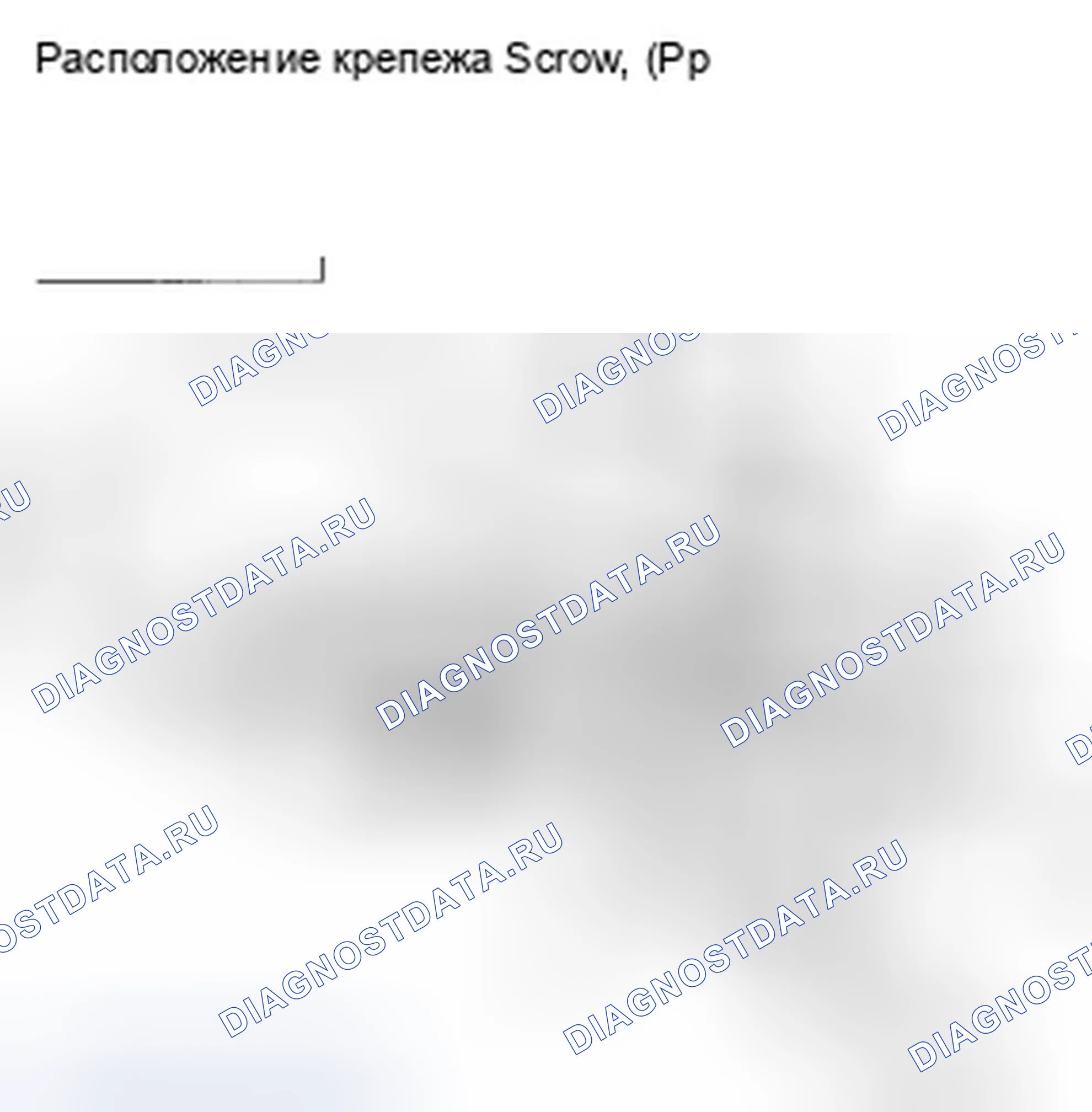 Рис. 96. Honda Element YH2 рестайлинг 2