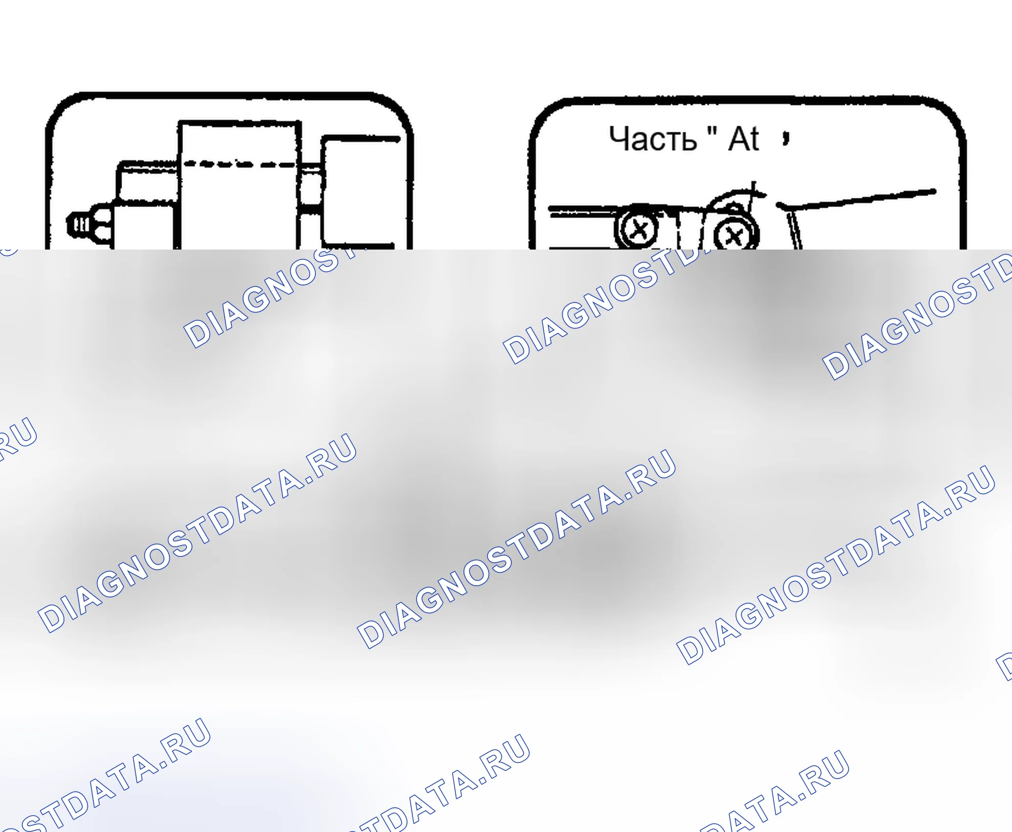 Рис. 27. Toyota Sequoia I