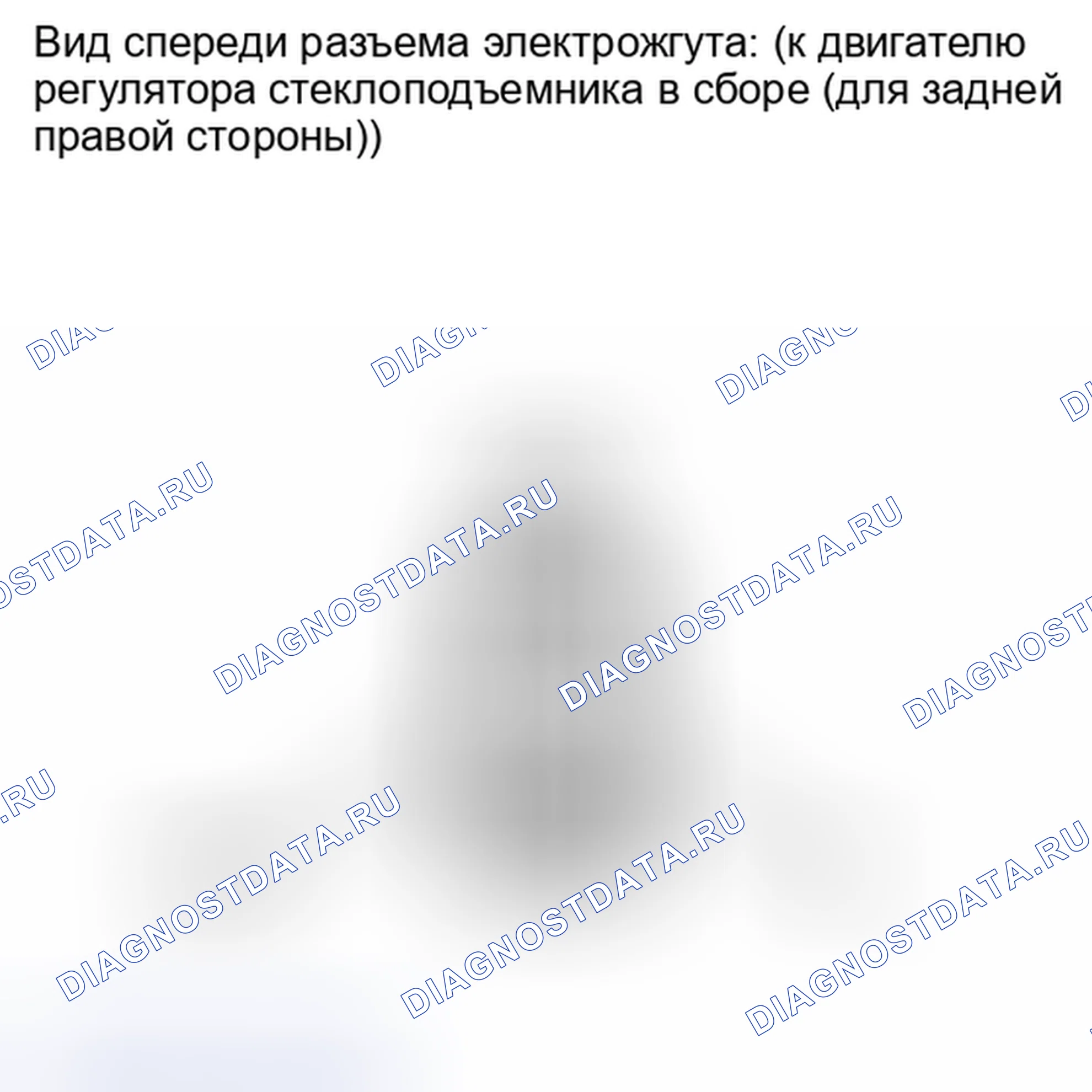 Рис. 74: ПОРЯДОК ВЫПОЛНЕНИЯ РАБОТ. Toyota Camry XV40 рестайлинг