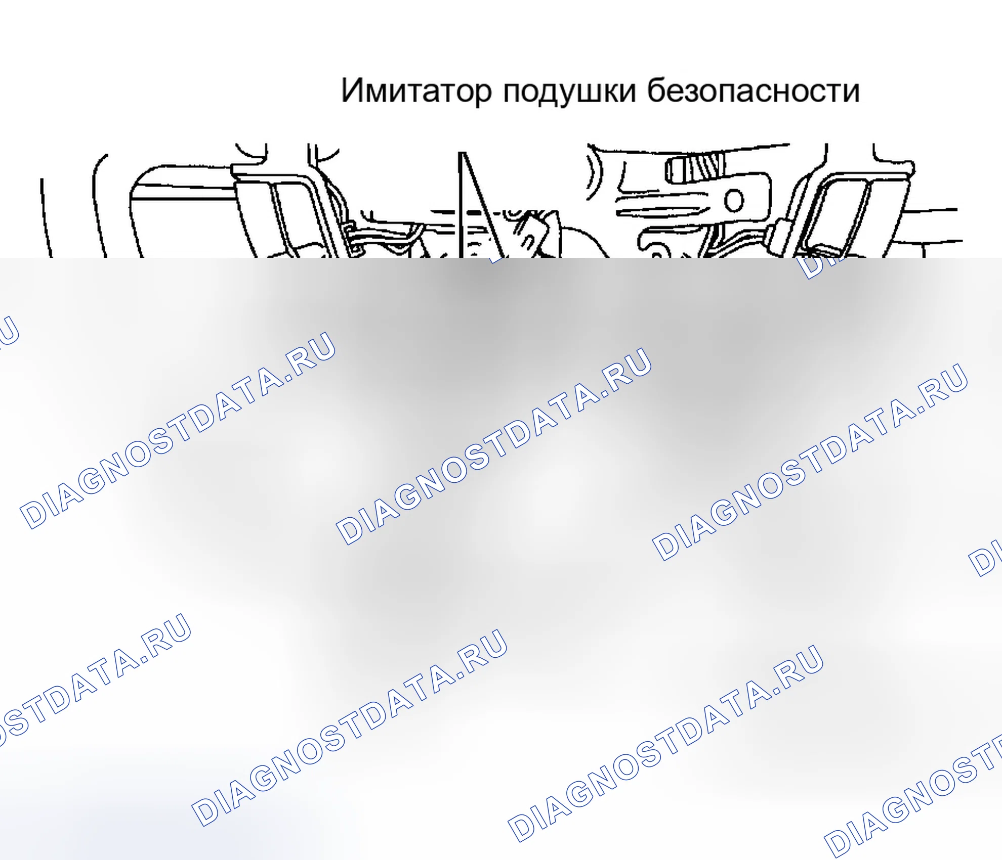 Рис. 7. Dodge Pickup R3500 