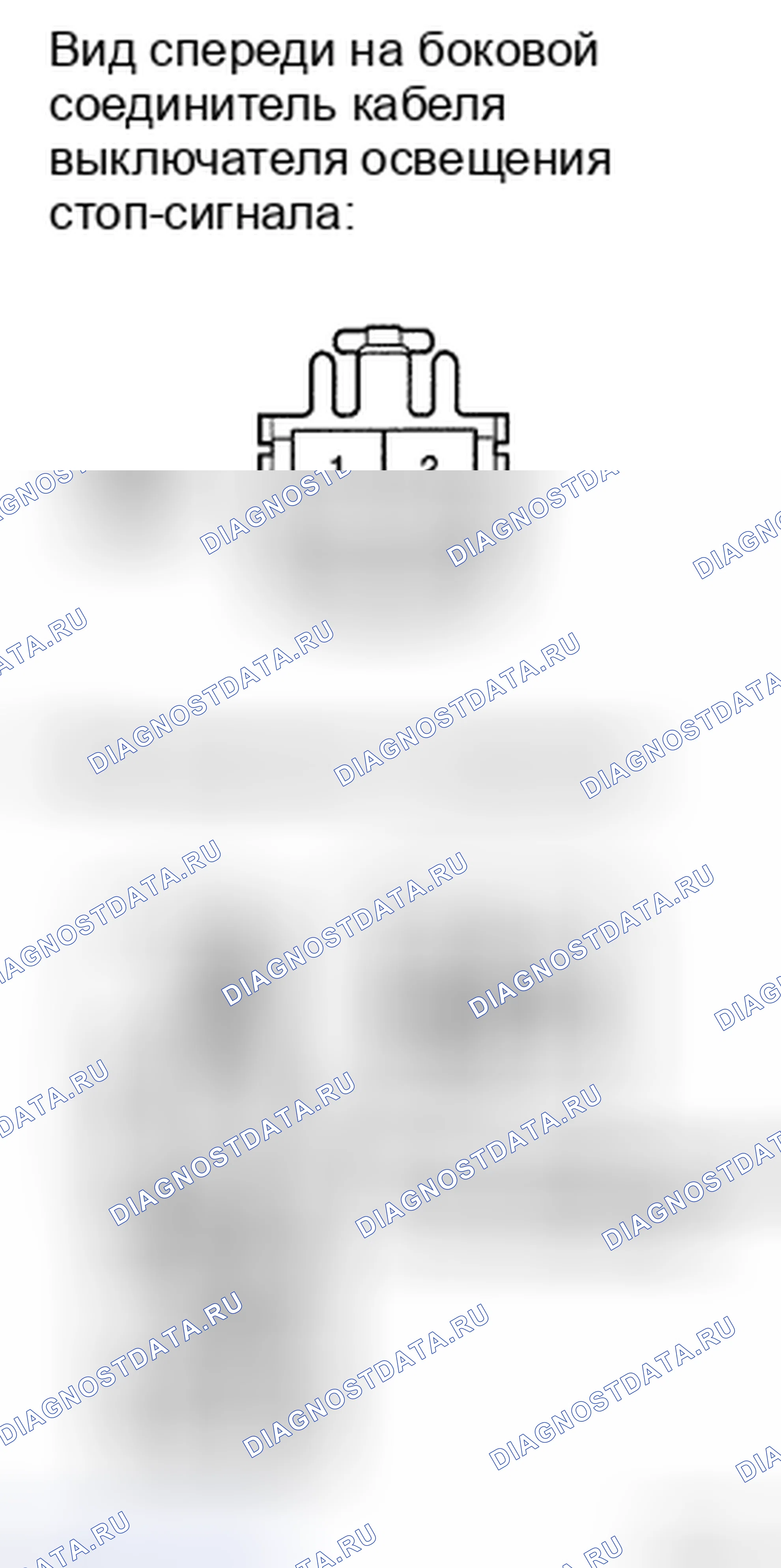 Рис. 75. Haval H5 II