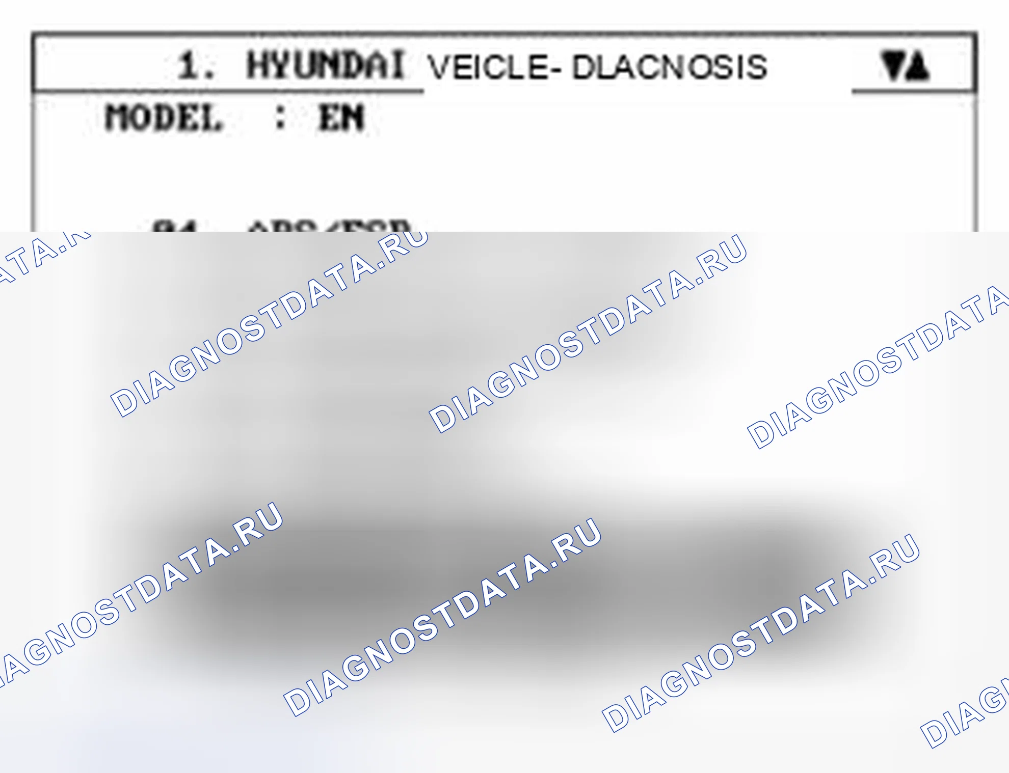Рис. 19: Переключатель окна питания системы ассистент. Hyundai Veracruz I