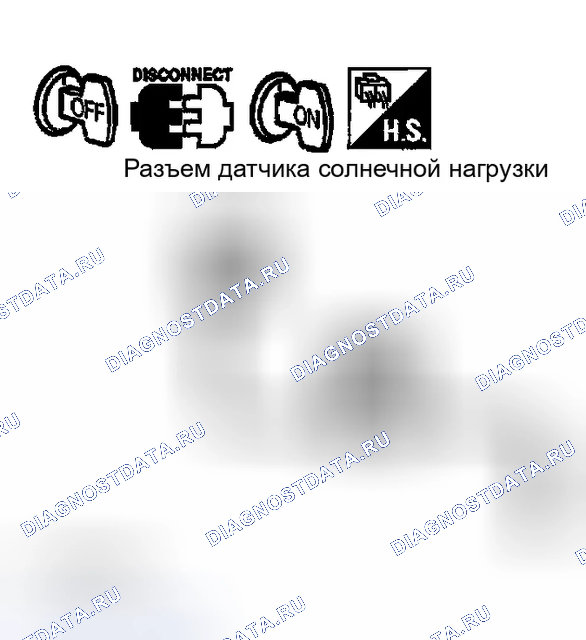 Рис. 83. Infiniti FX35 I